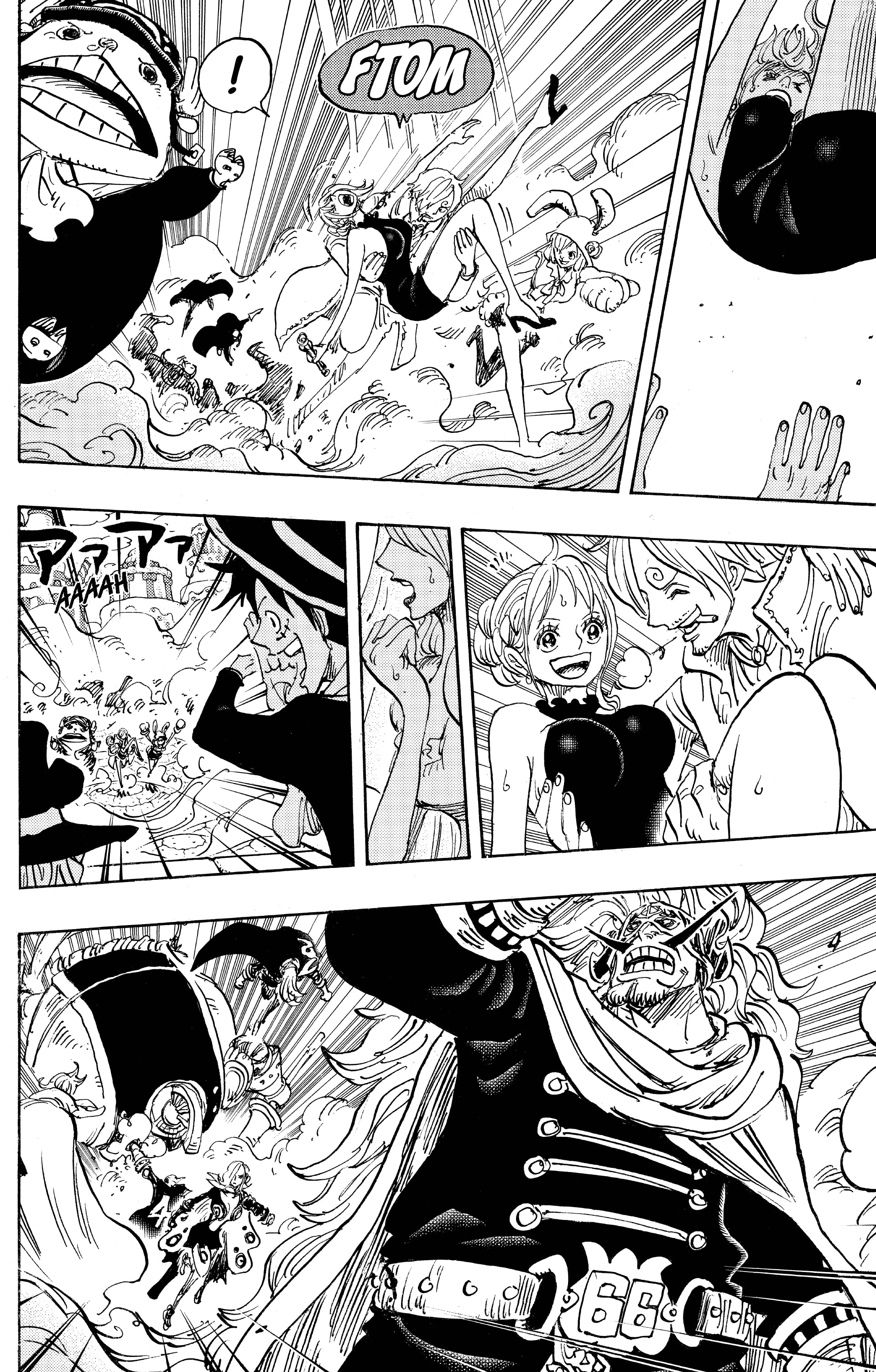 One Piece Chapitre 869 - Page 10
