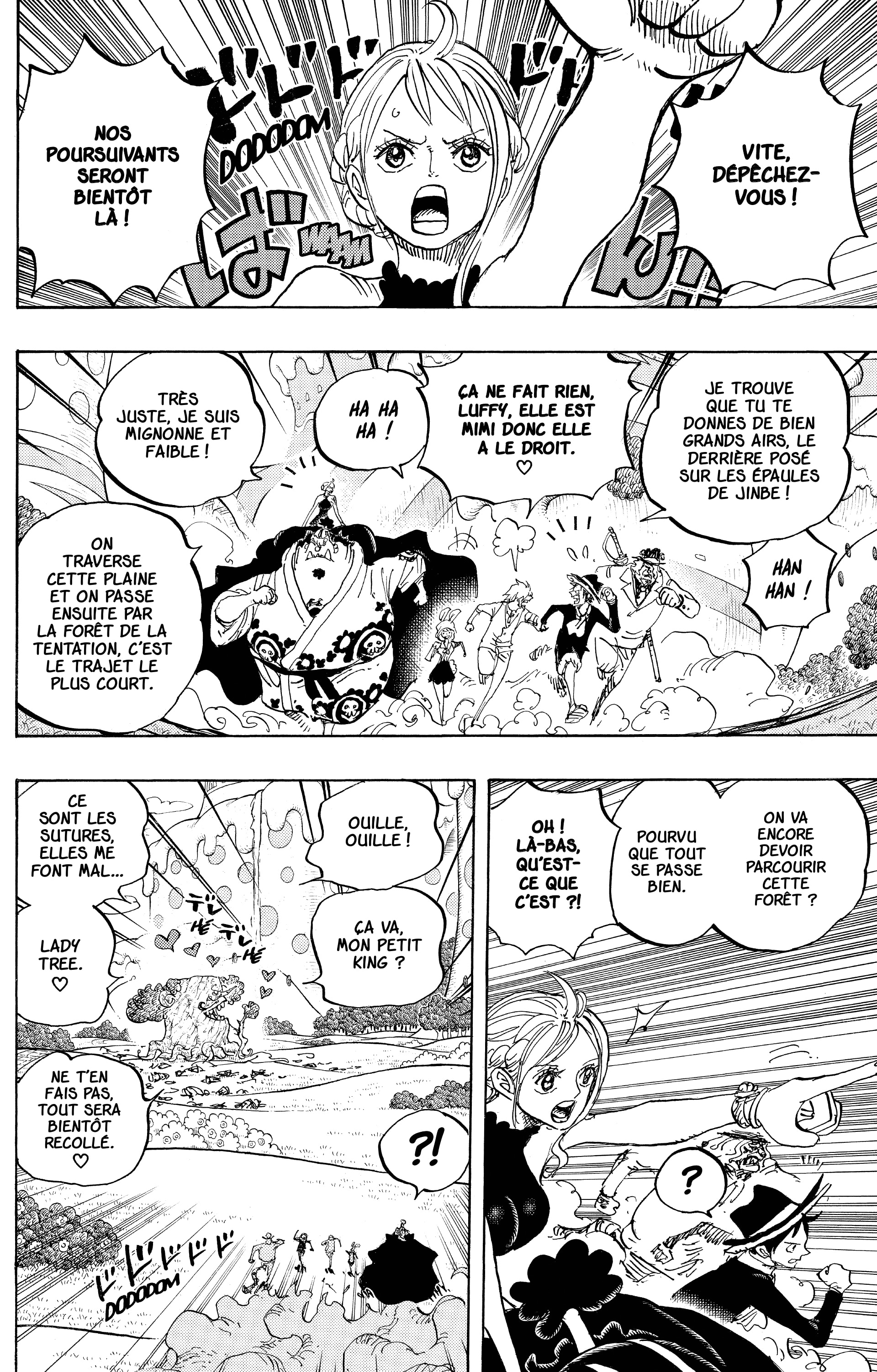 One Piece Chapitre 873 - Page 13