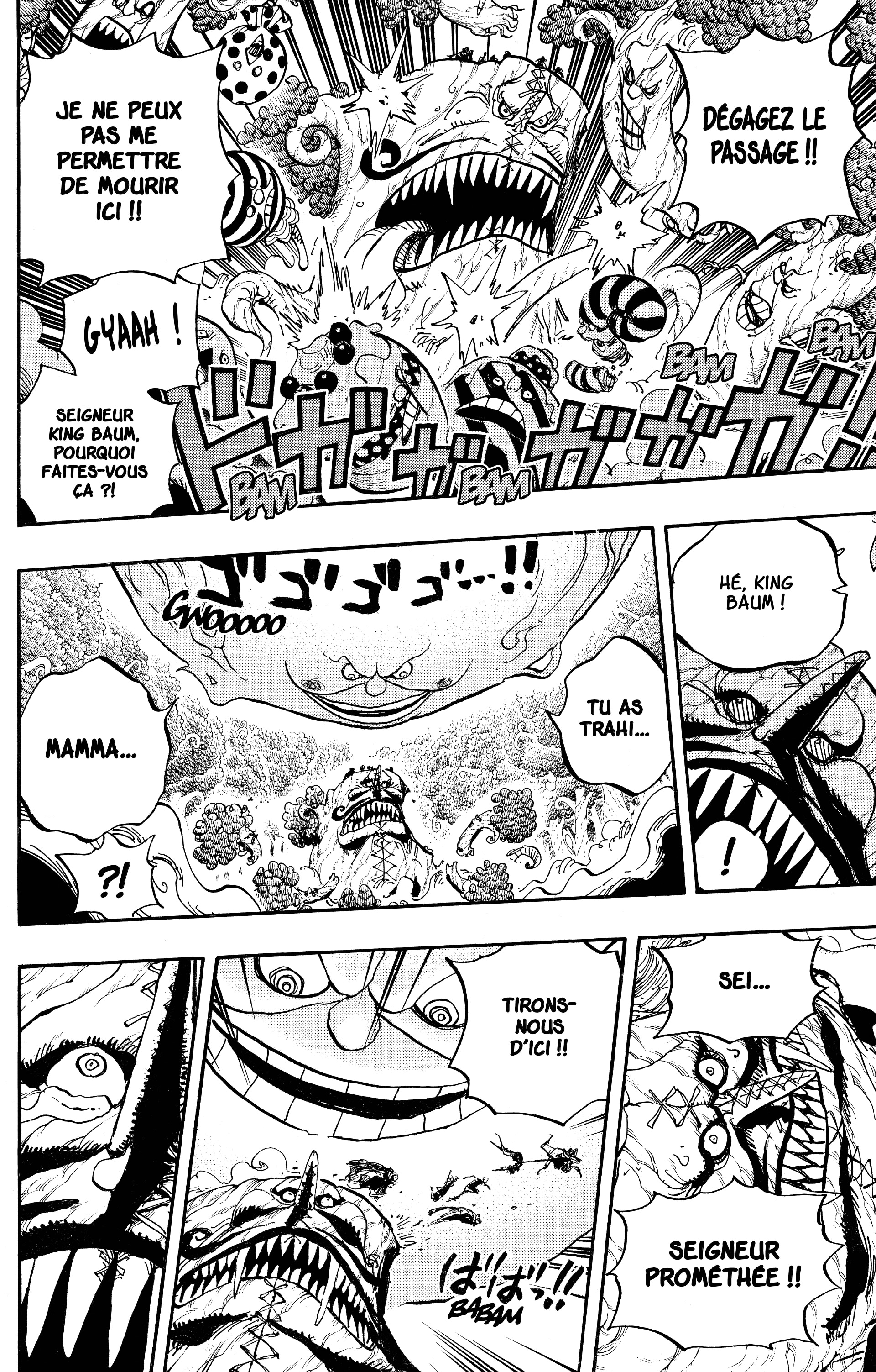 One Piece Chapitre 874 - Page 12
