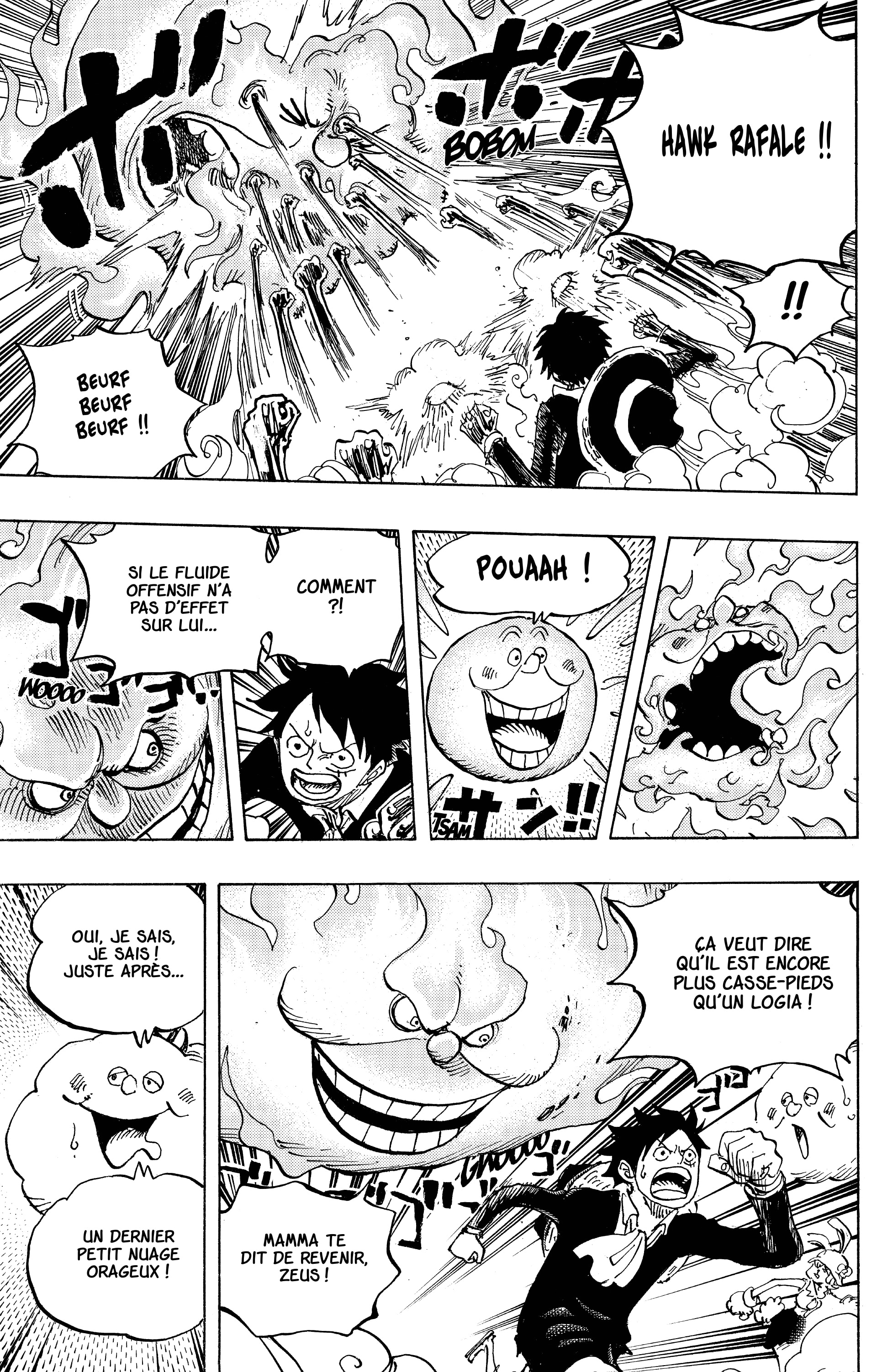 One Piece Chapitre 875 - Page 7