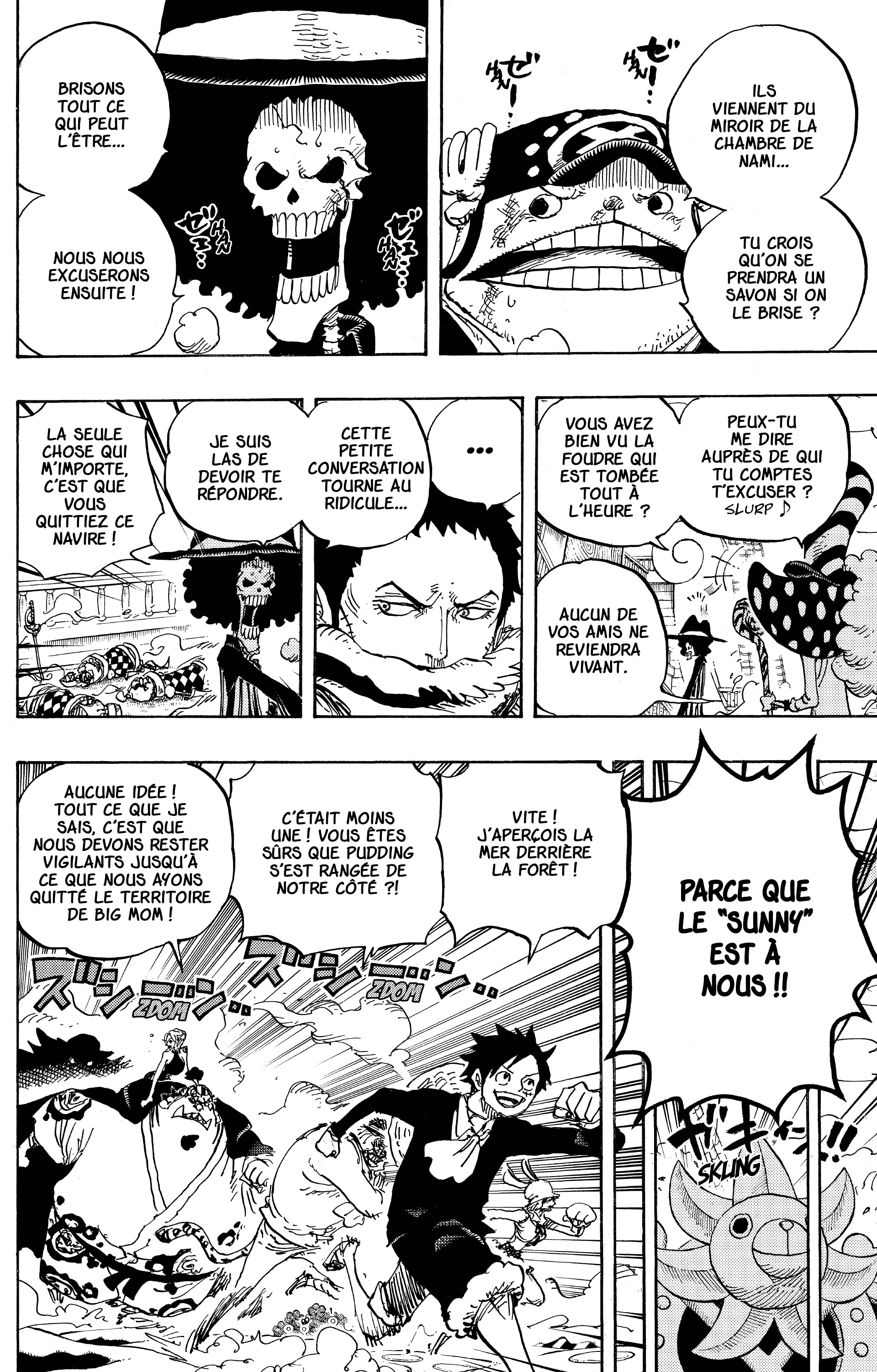 One Piece Chapitre 876 - Page 15