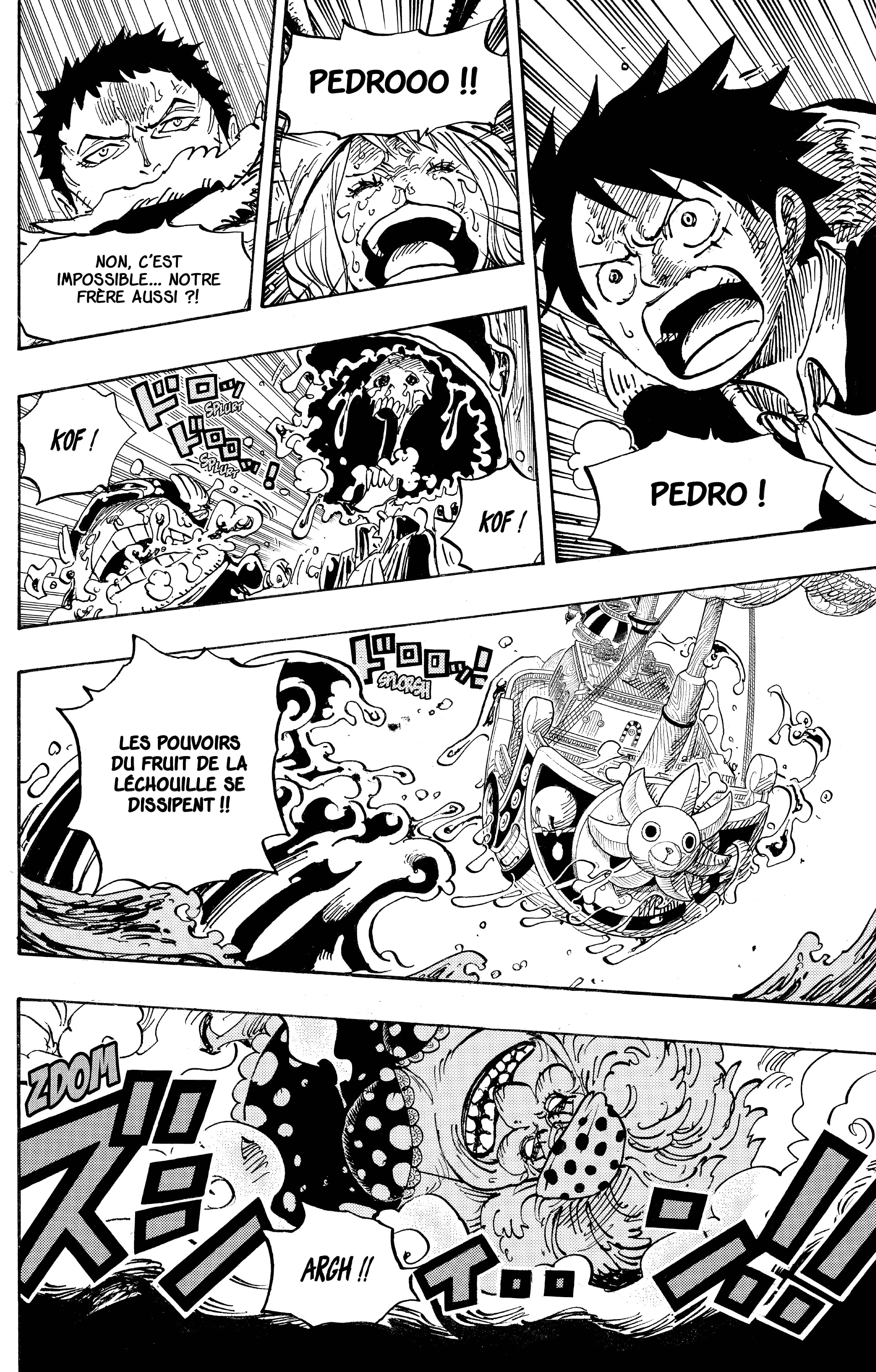 One Piece Chapitre 878 - Page 5