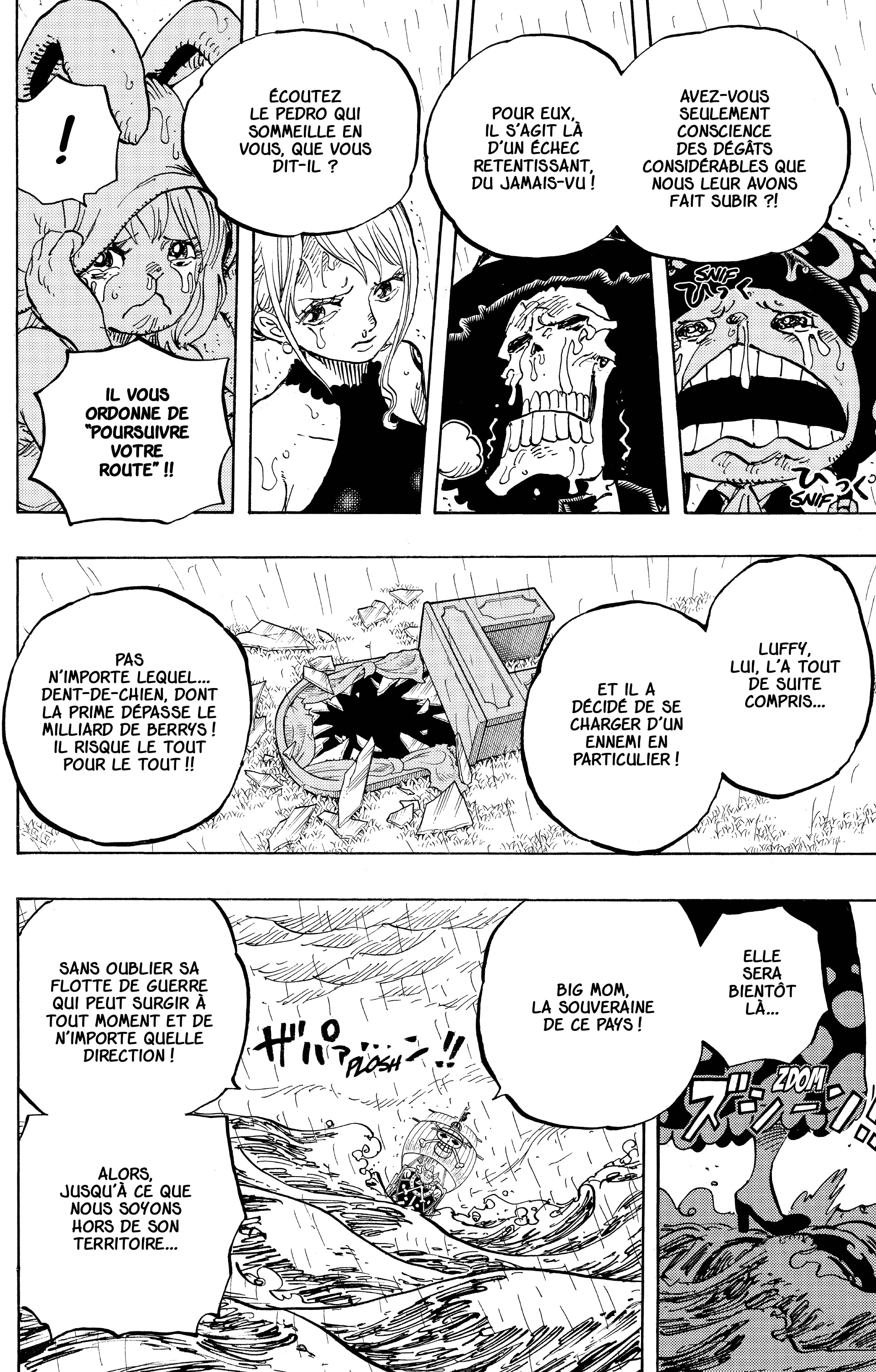 One Piece Chapitre 879 - Page 4