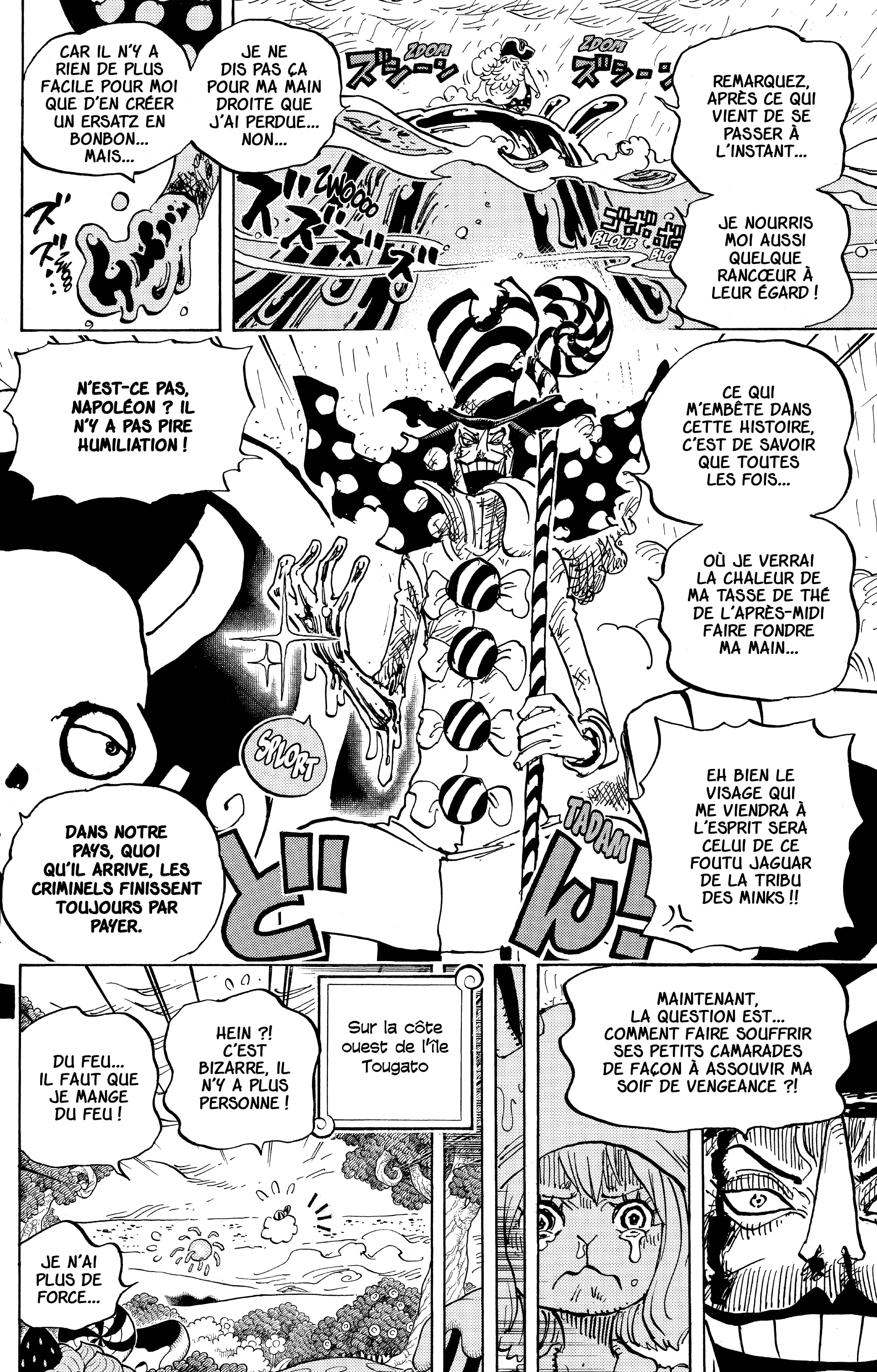 One Piece Chapitre 879 - Page 8