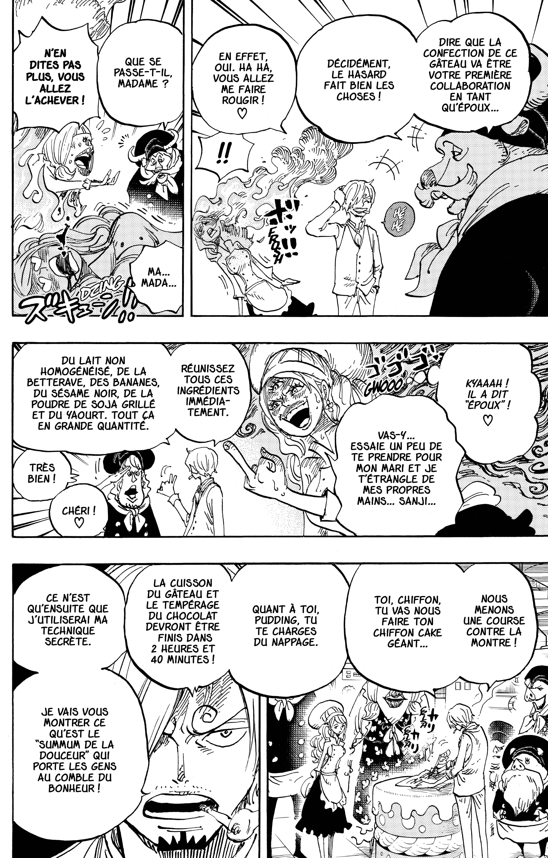 One Piece Chapitre 880 - Page 14