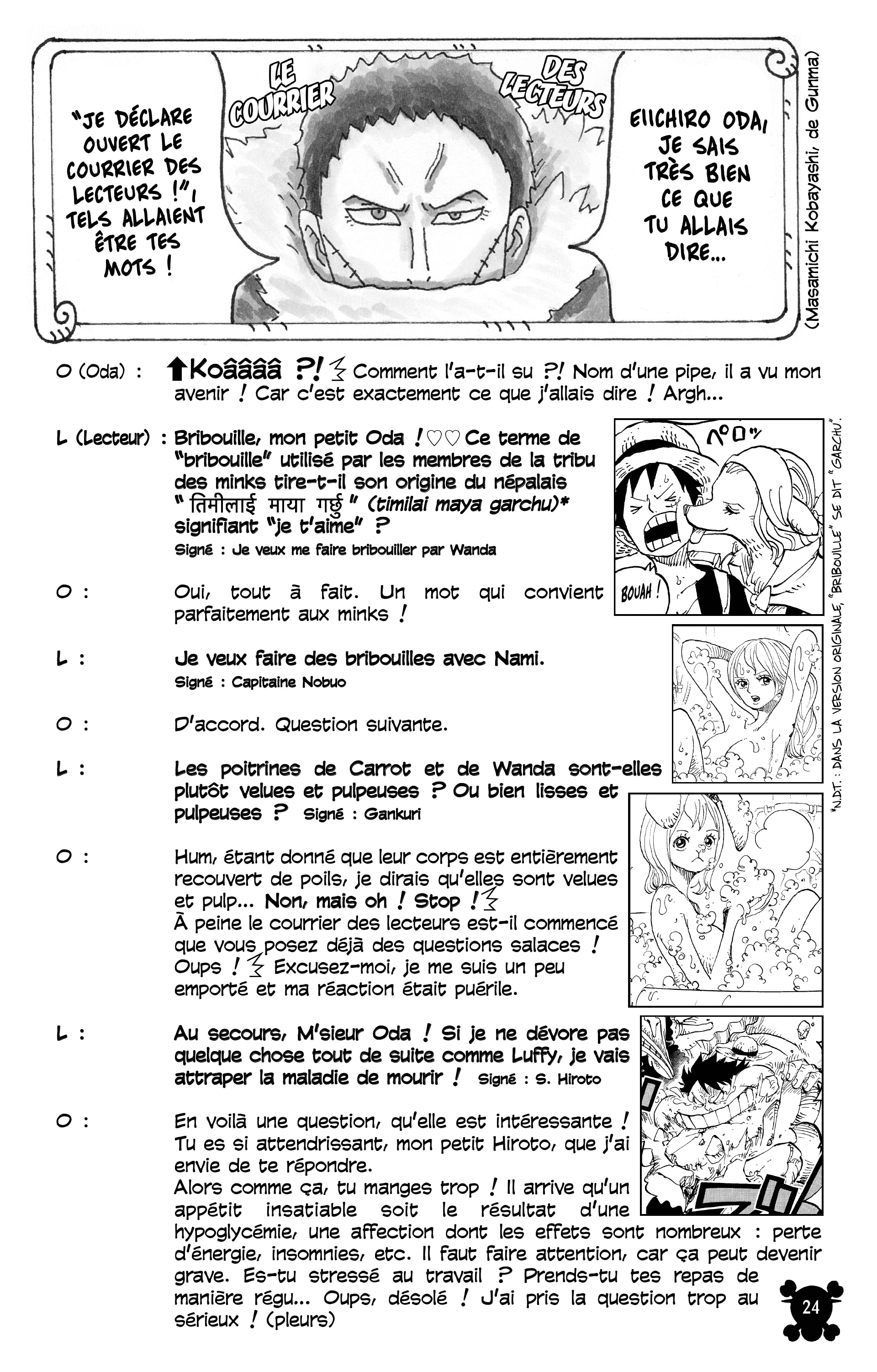 One Piece Chapitre 880 - Page 23