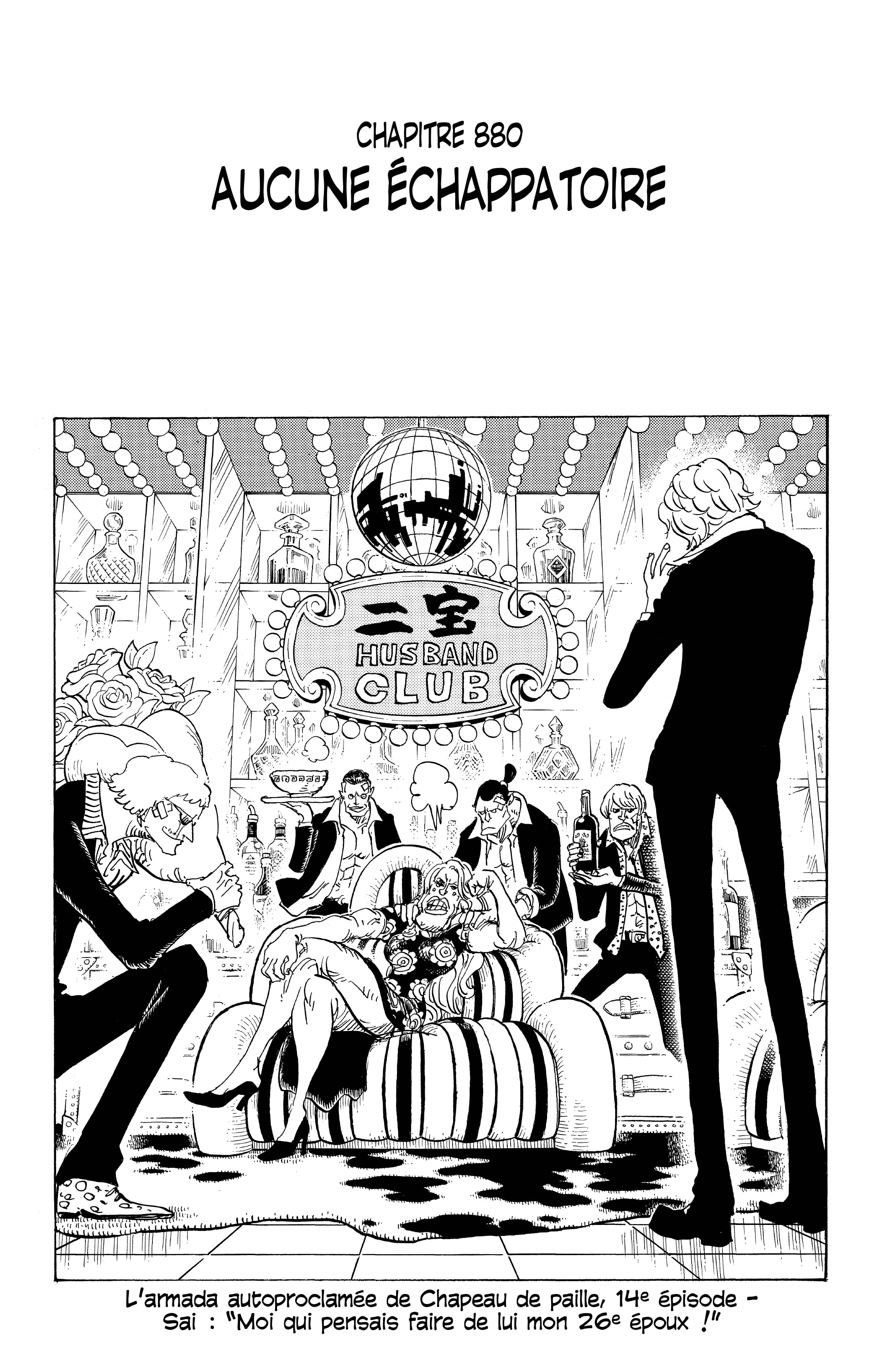 One Piece Chapitre 880 - Page 7