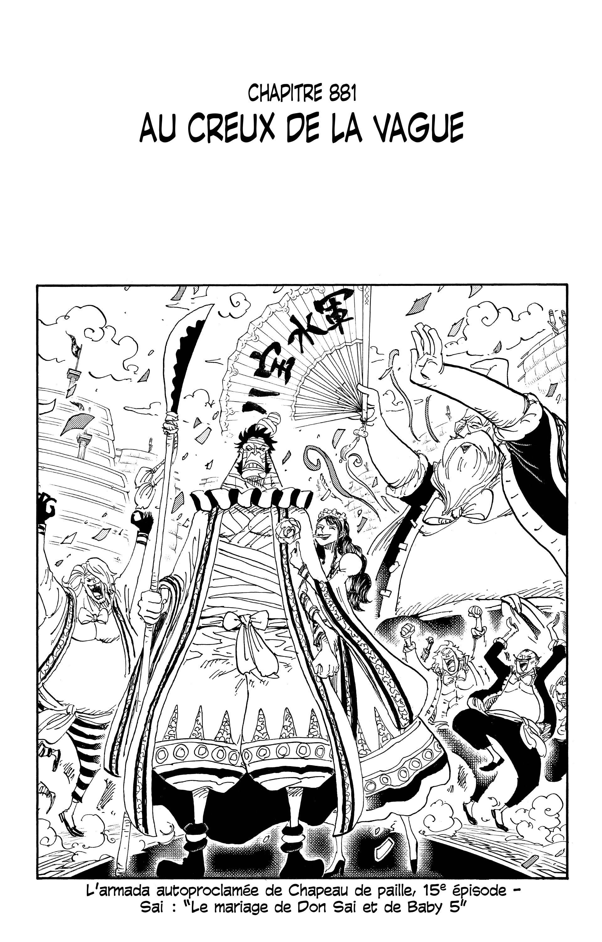 One Piece Chapitre 881 - Page 1