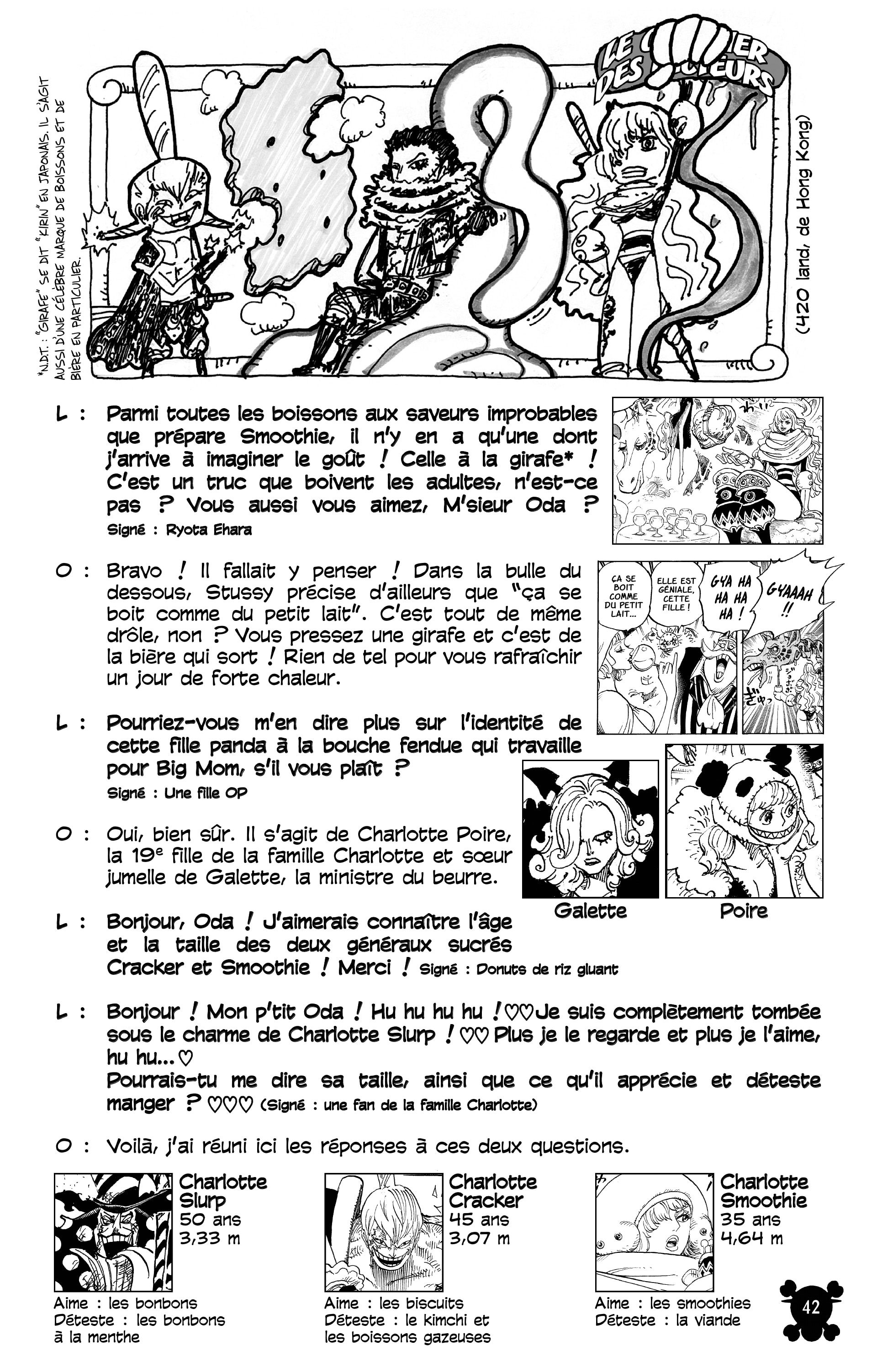 One Piece Chapitre 881 - Page 17