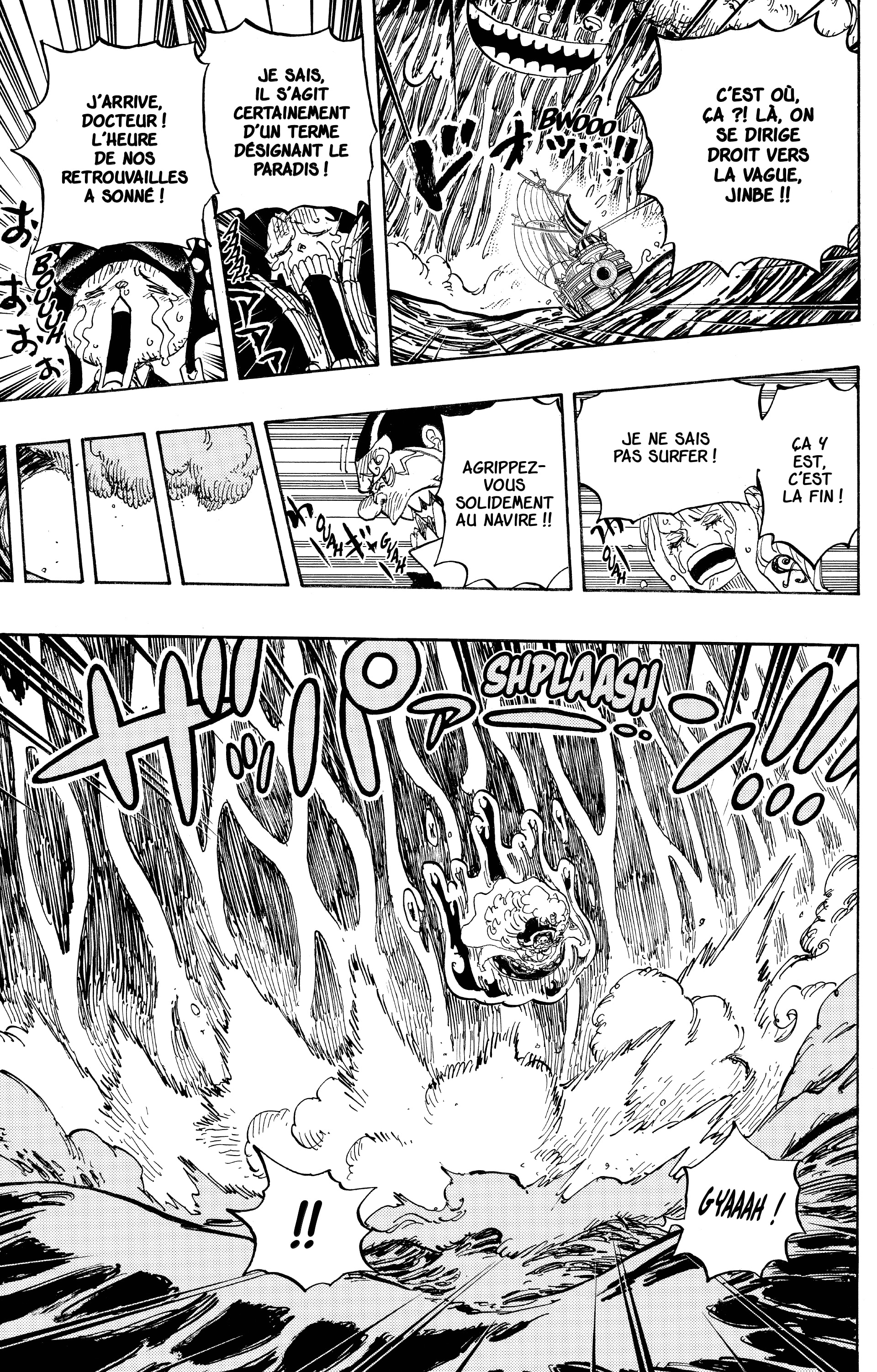 One Piece Chapitre 881 - Page 5