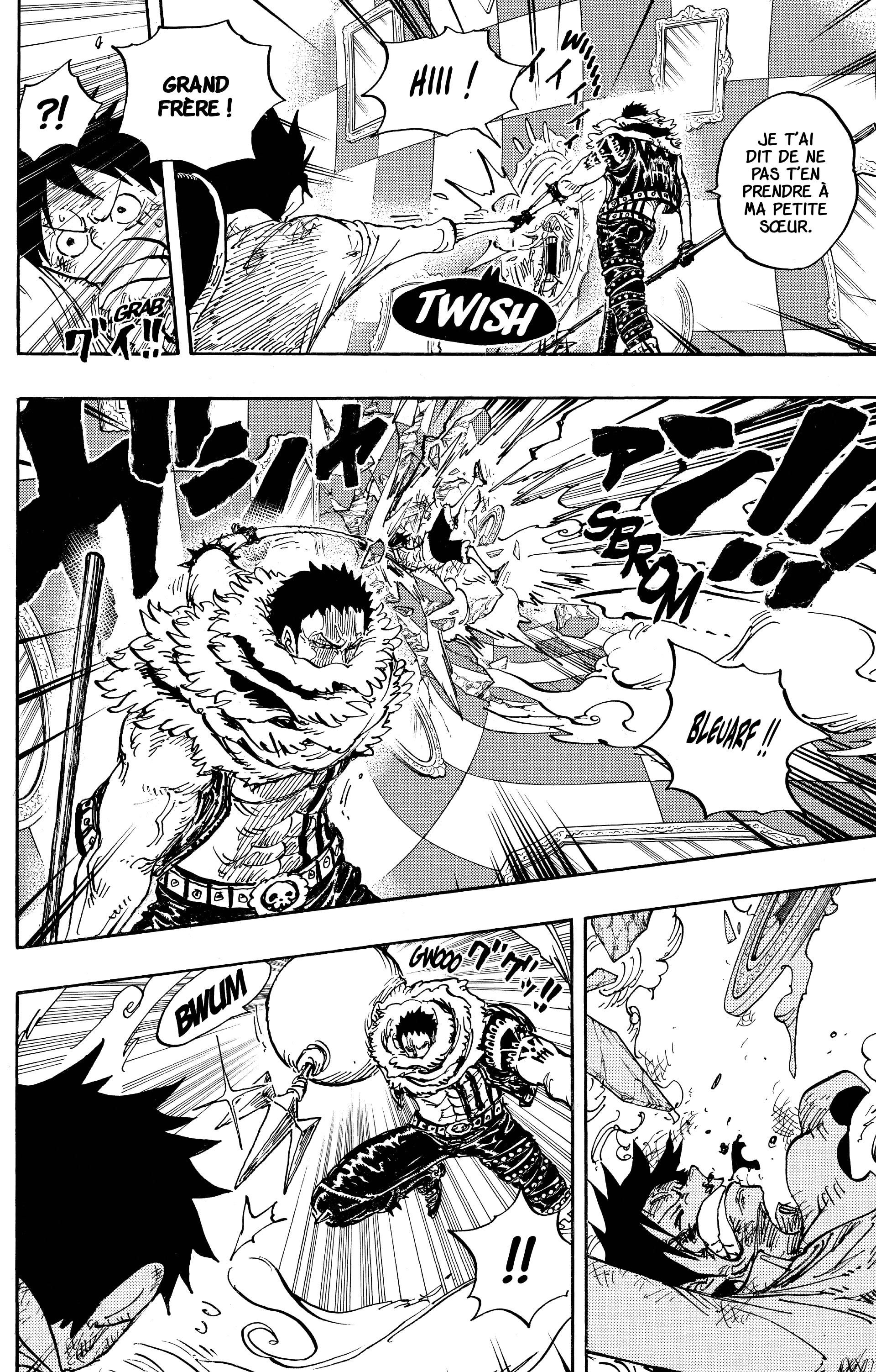 One Piece Chapitre 882 - Page 4