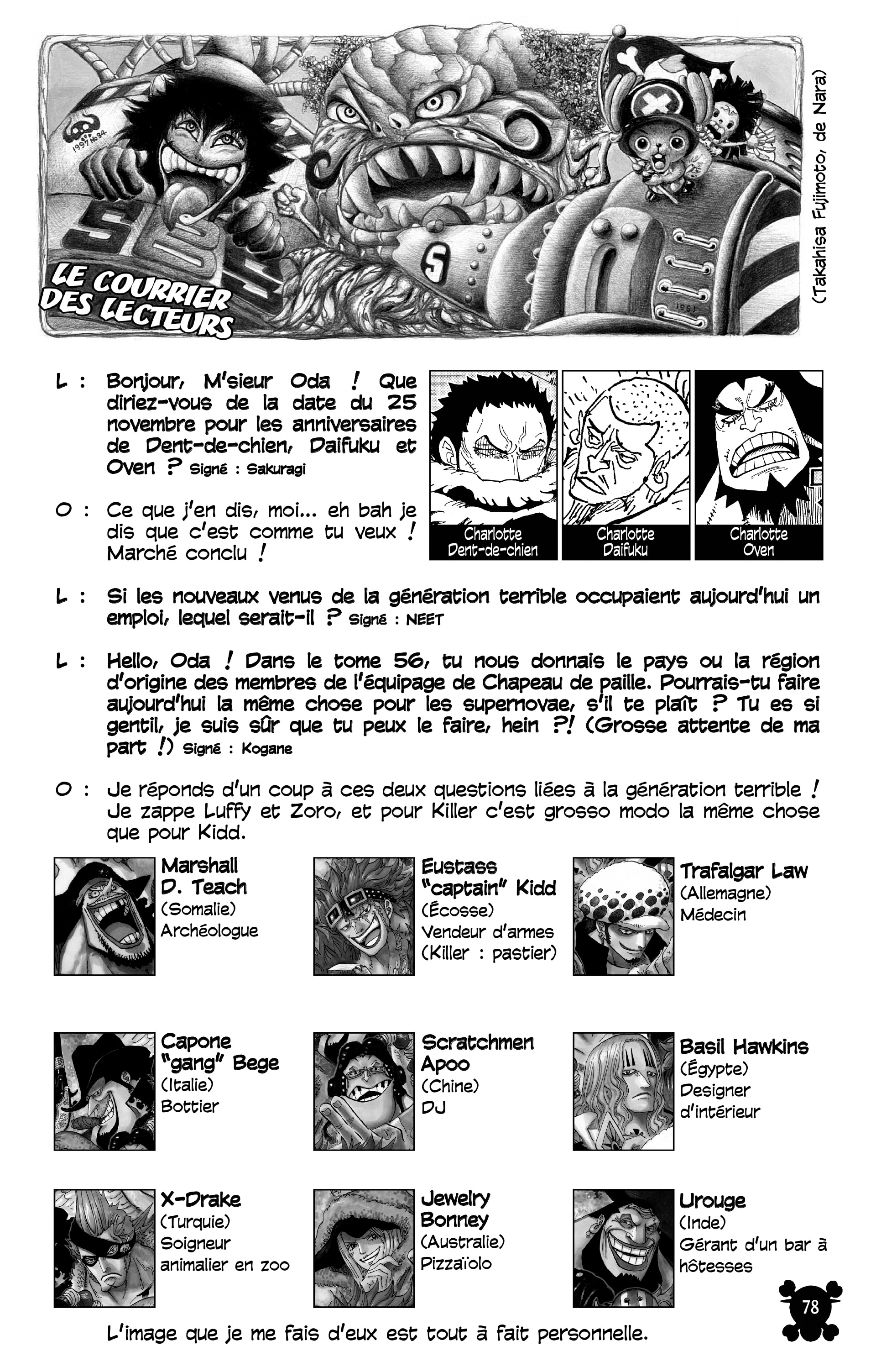 One Piece Chapitre 883 - Page 17