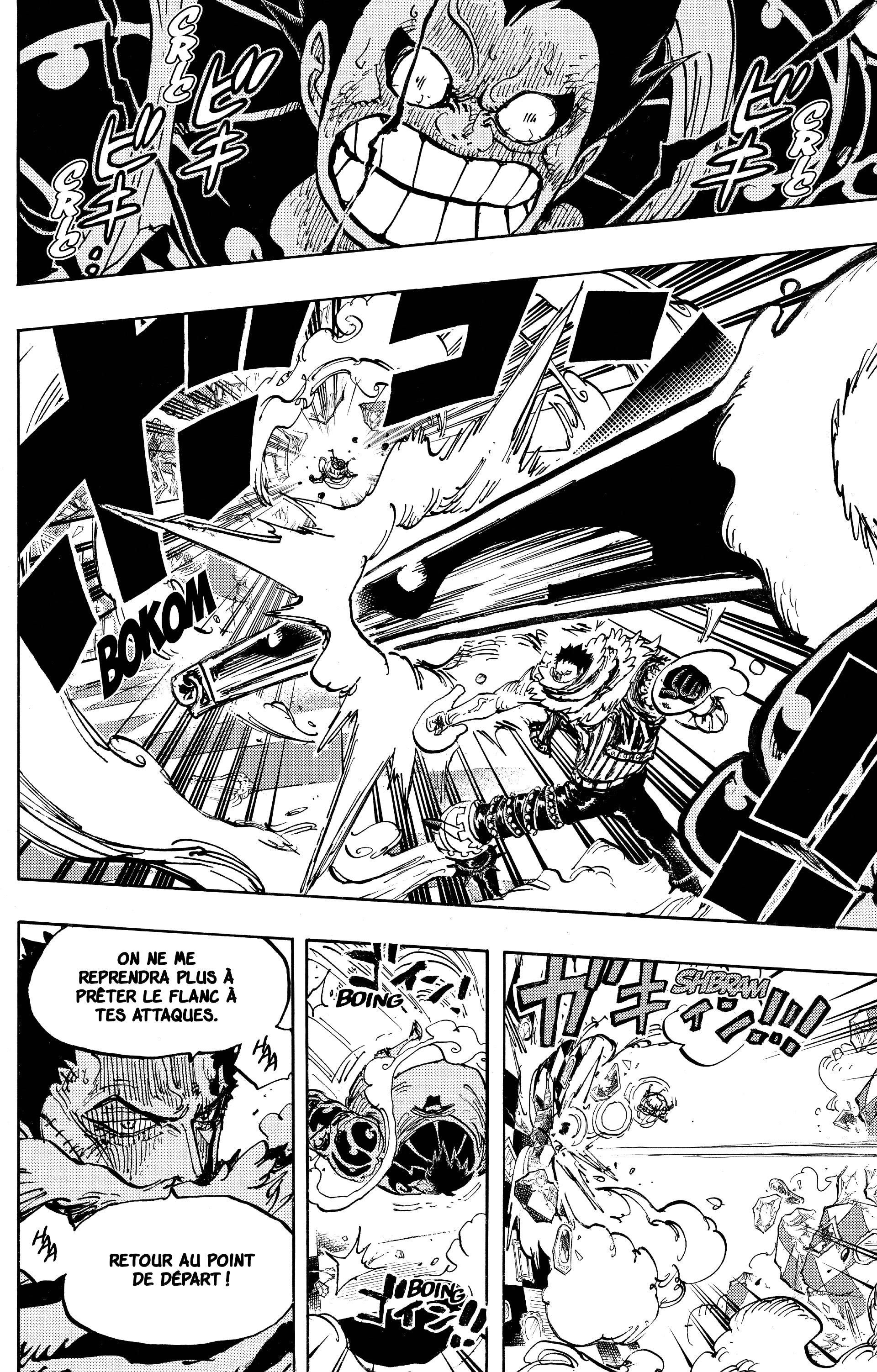 One Piece Chapitre 884 - Page 10