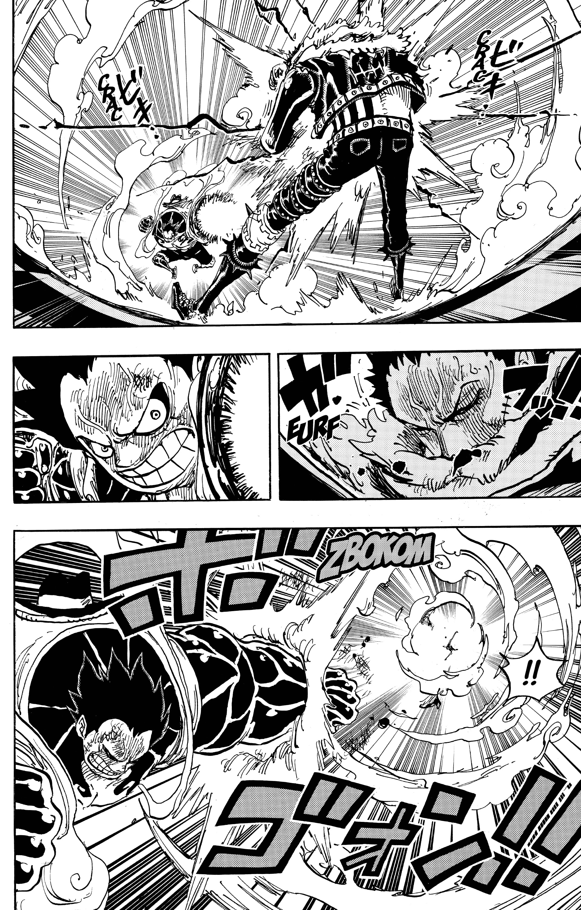 One Piece Chapitre 884 - Page 2