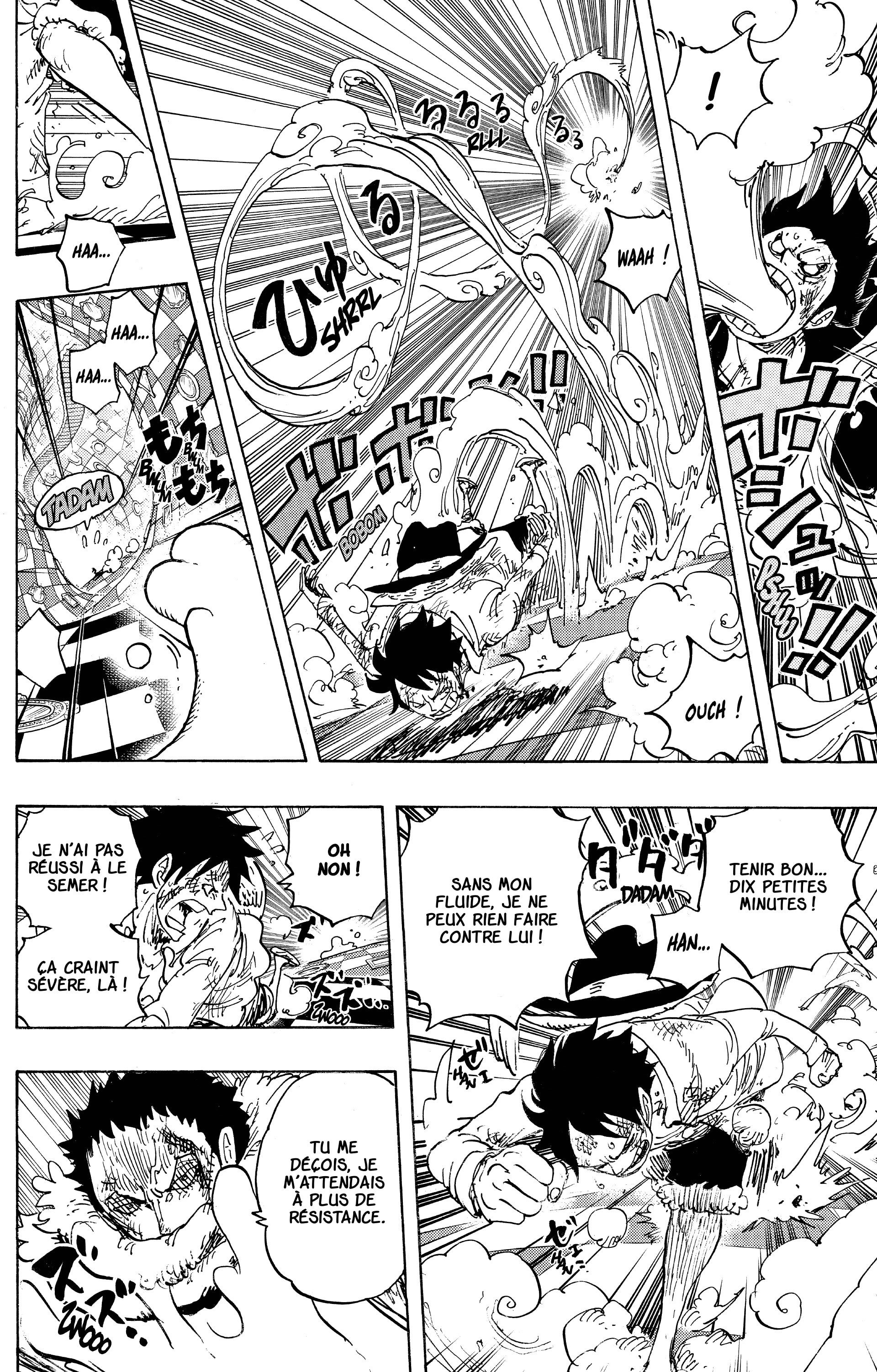 One Piece Chapitre 885 - Page 6