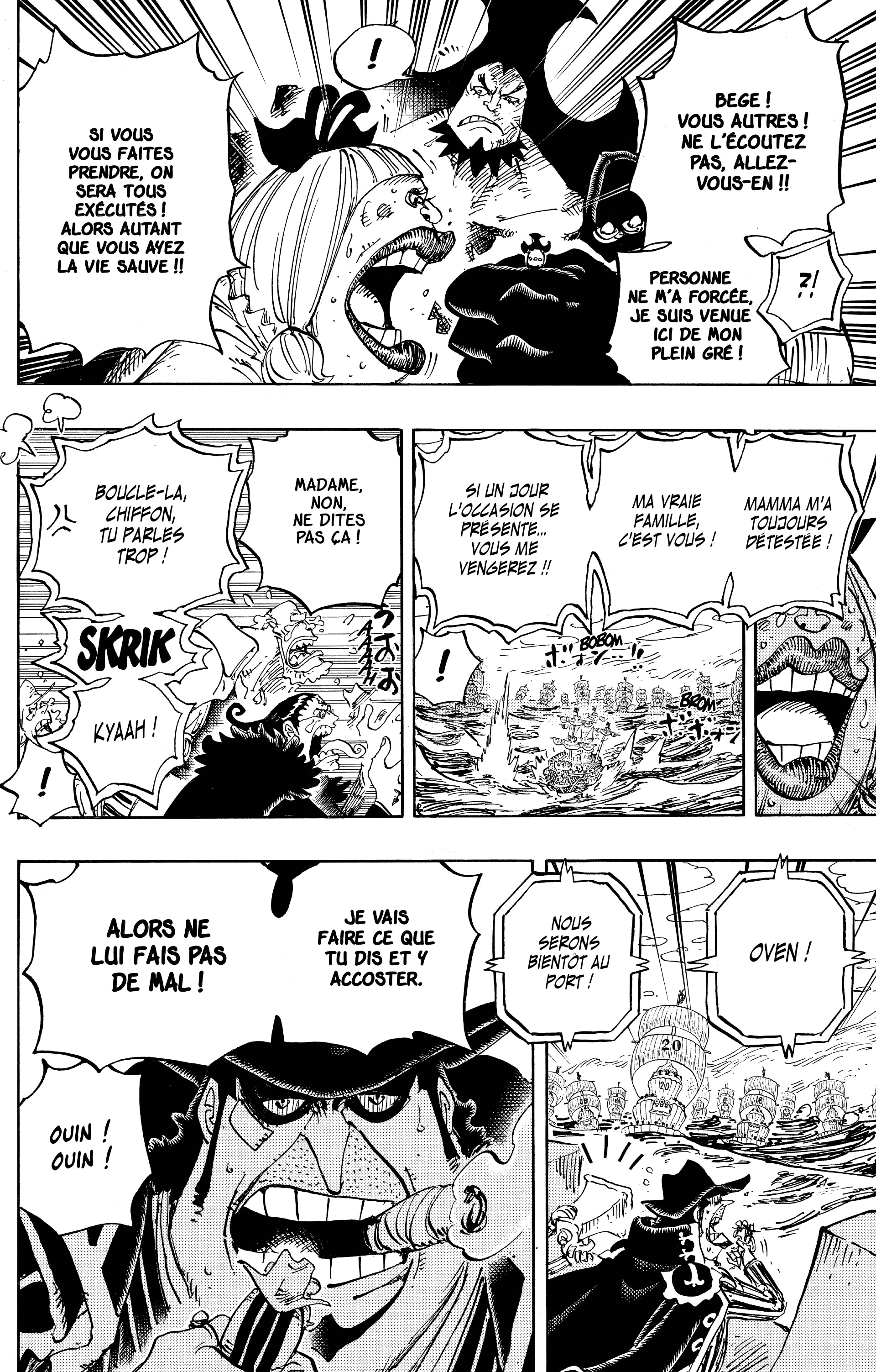 One Piece Chapitre 886 - Page 13