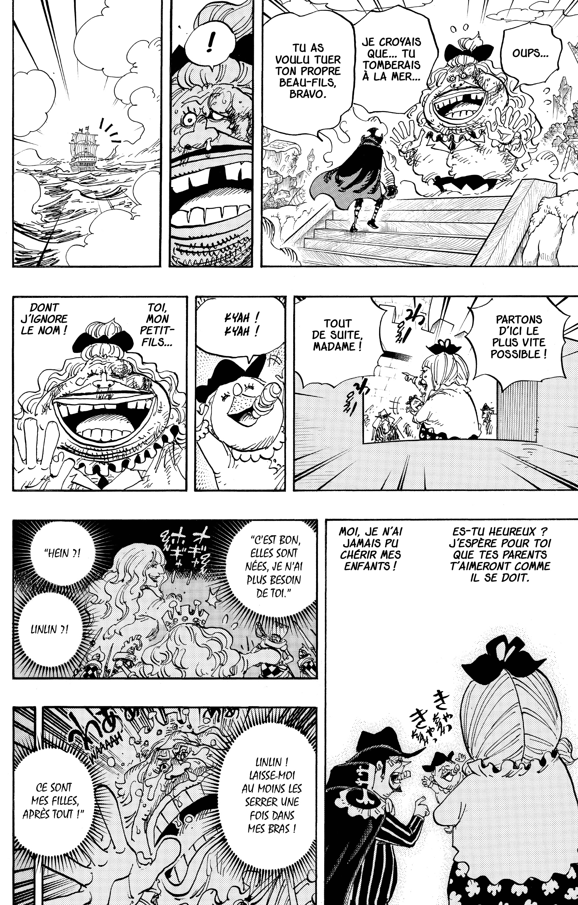 One Piece Chapitre 887 - Page 12