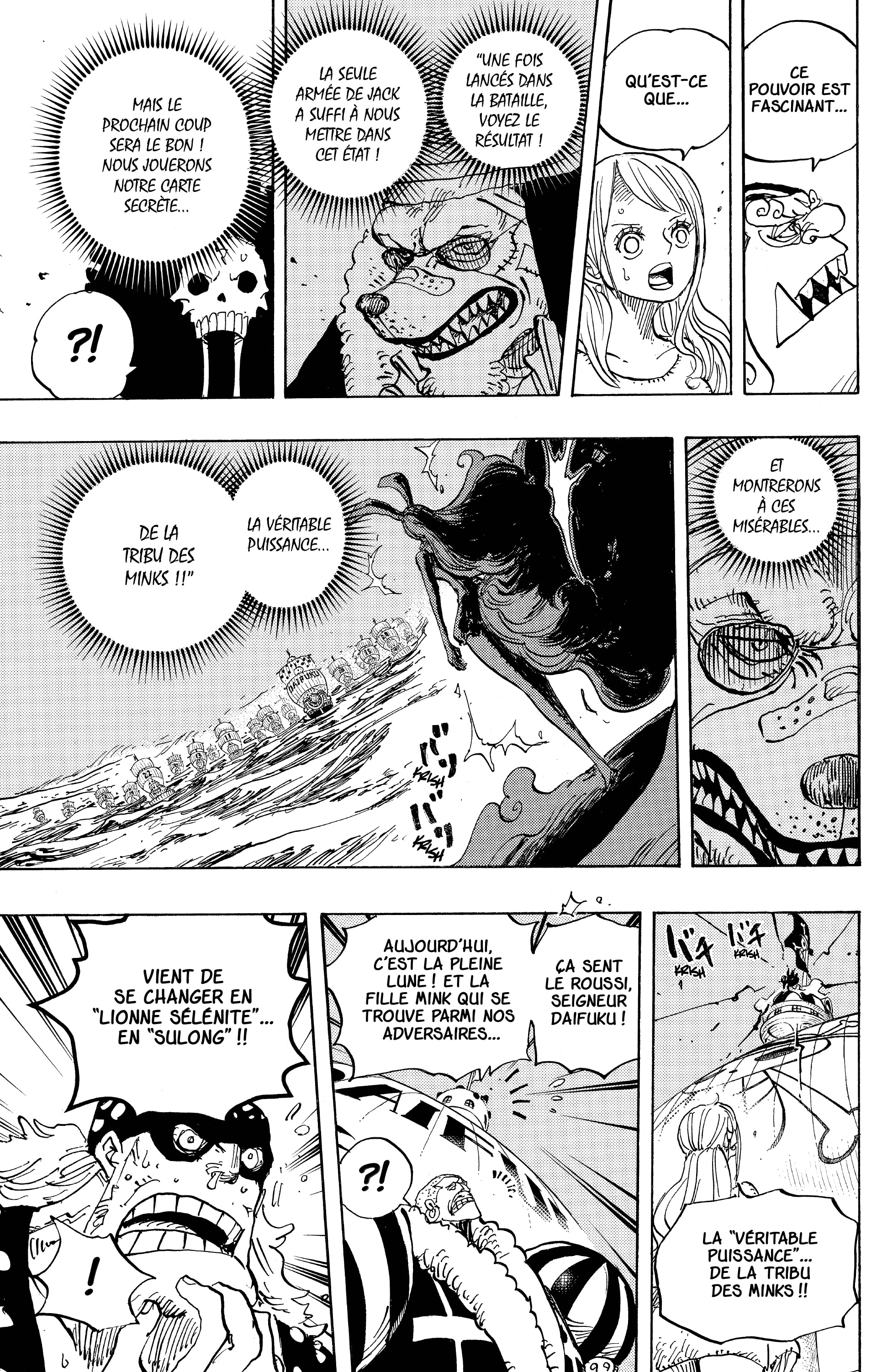 One Piece Chapitre 888 - Page 11