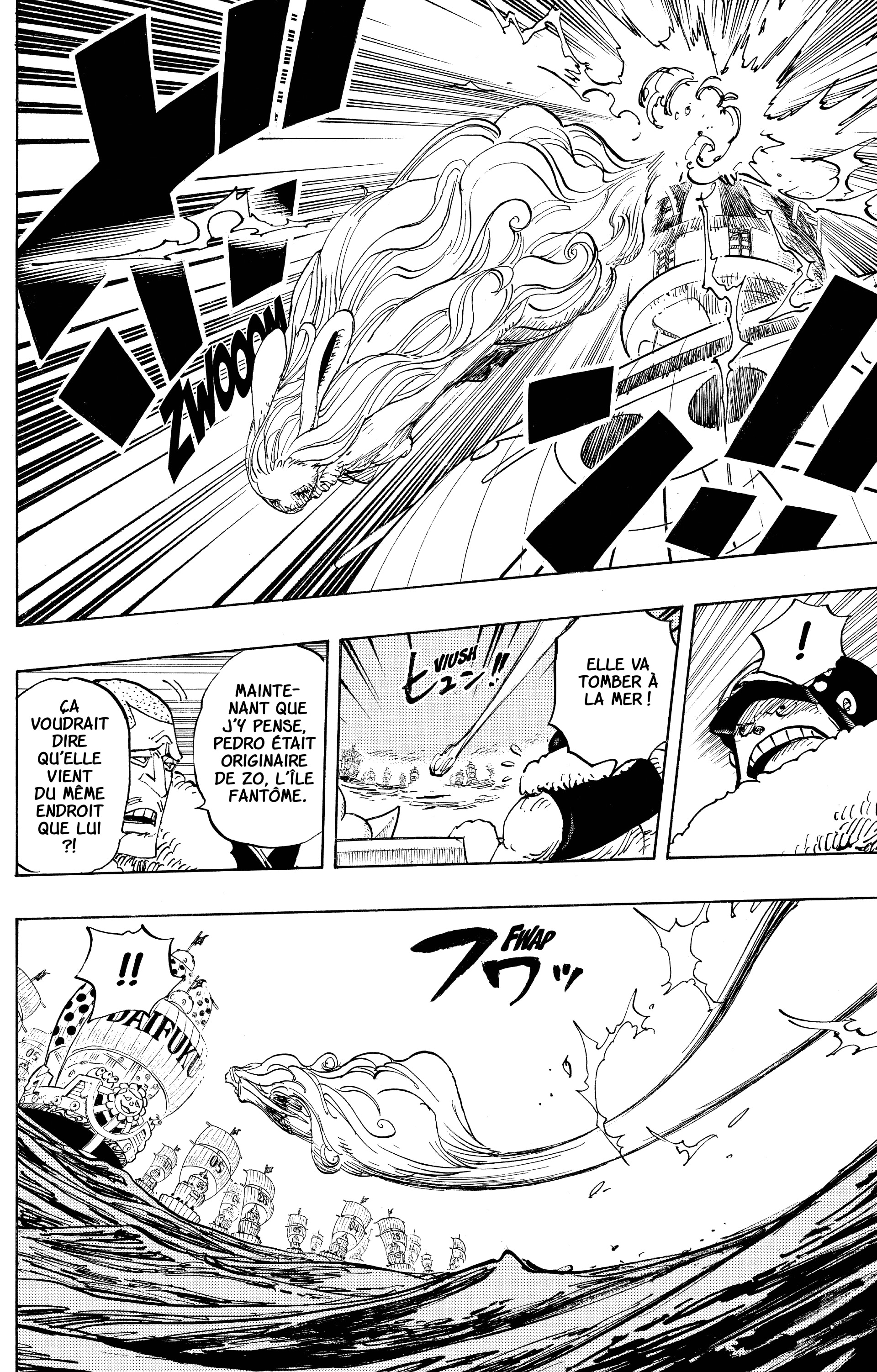One Piece Chapitre 888 - Page 12