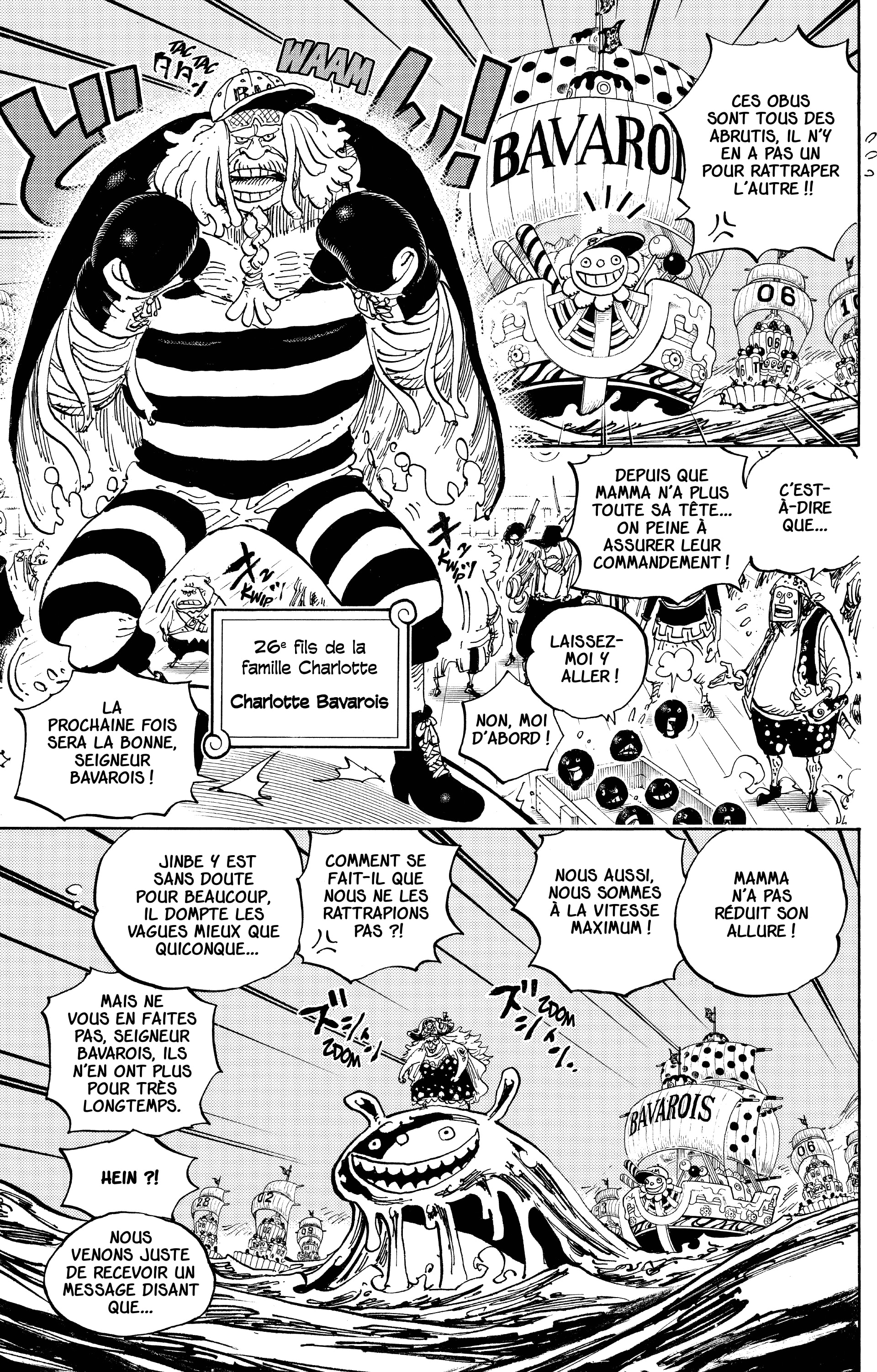 One Piece Chapitre 888 - Page 5