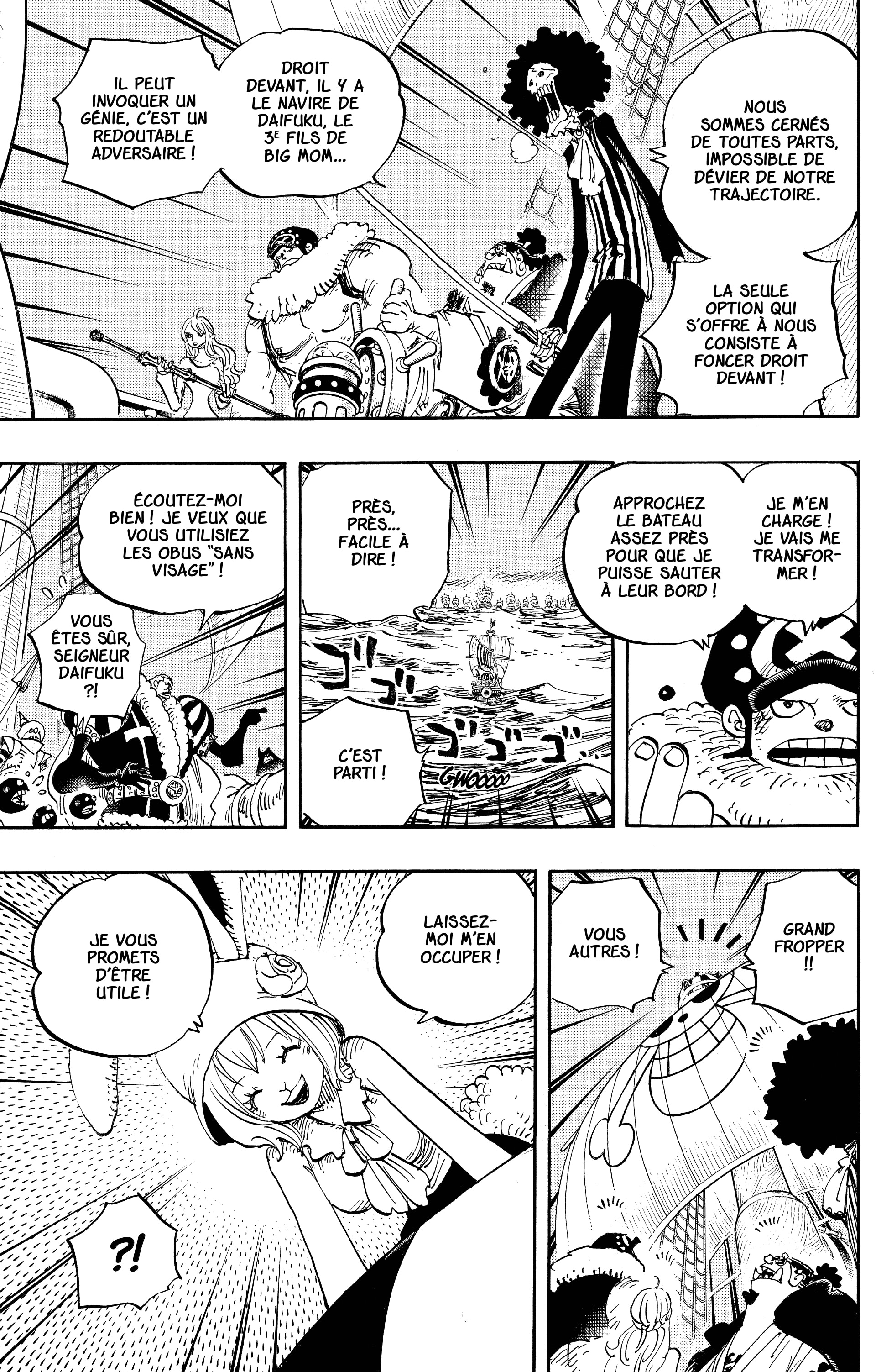 One Piece Chapitre 888 - Page 8