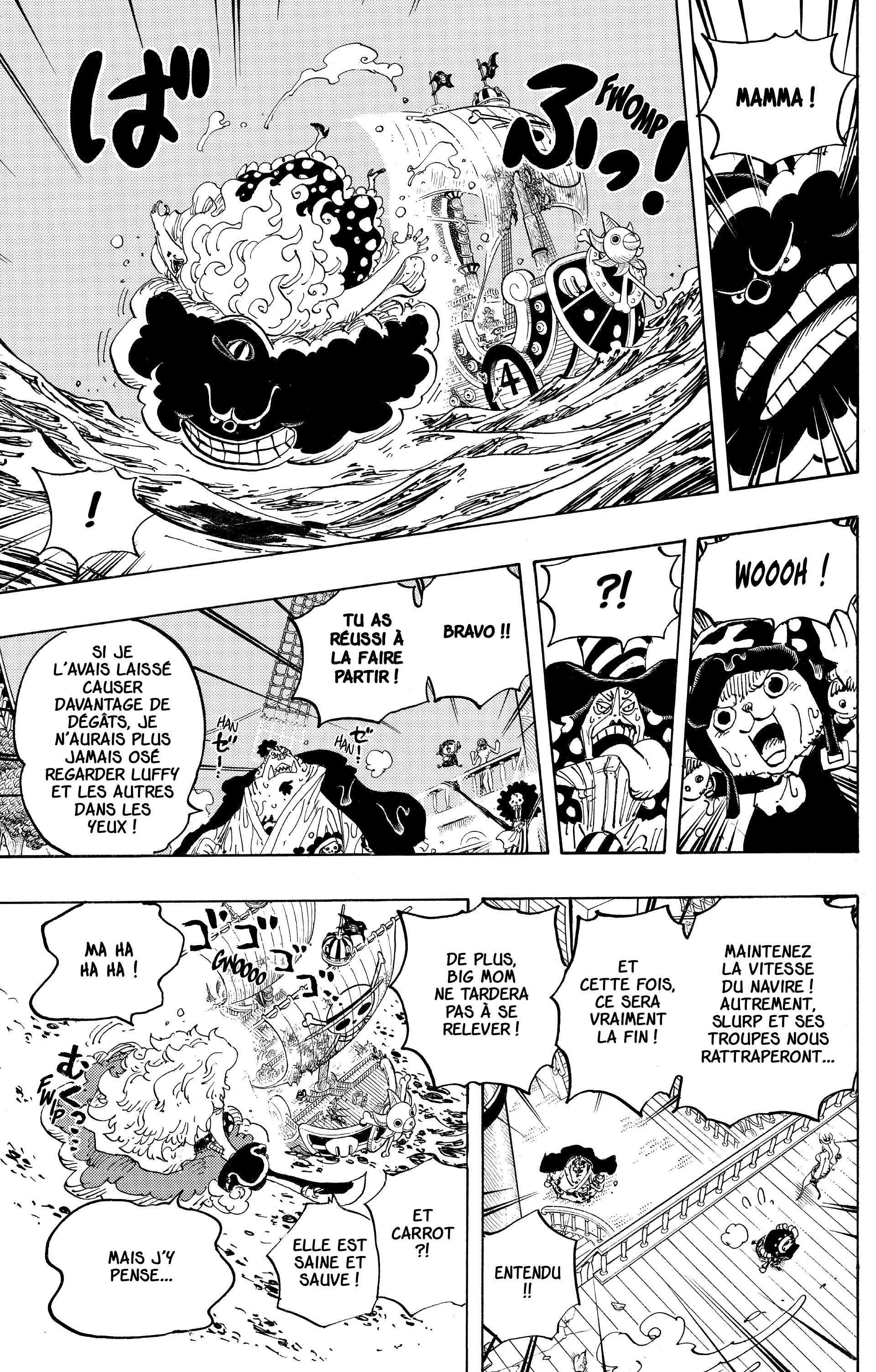 One Piece Chapitre 890 - Page 18