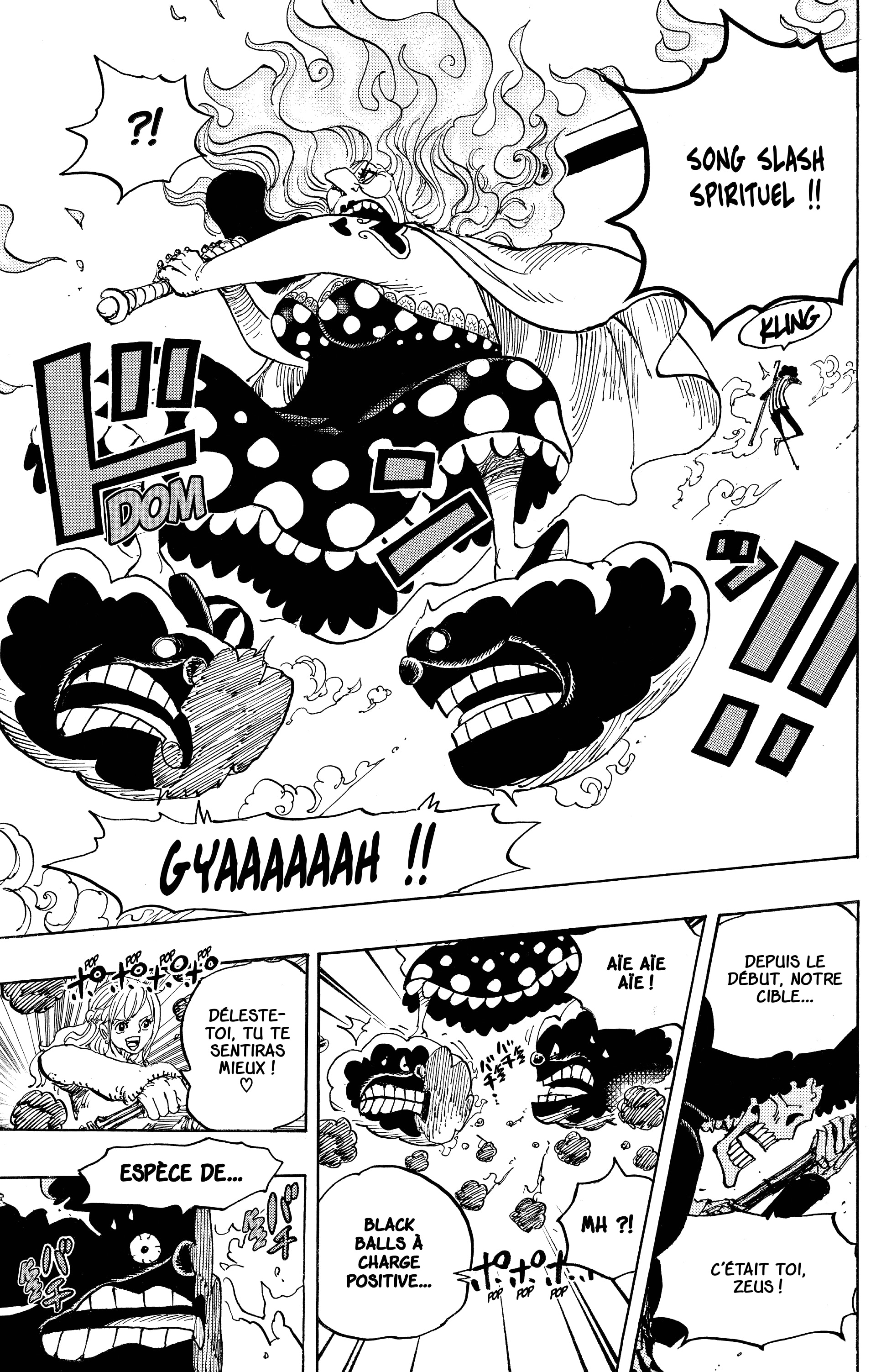 One Piece Chapitre 890 - Page 21