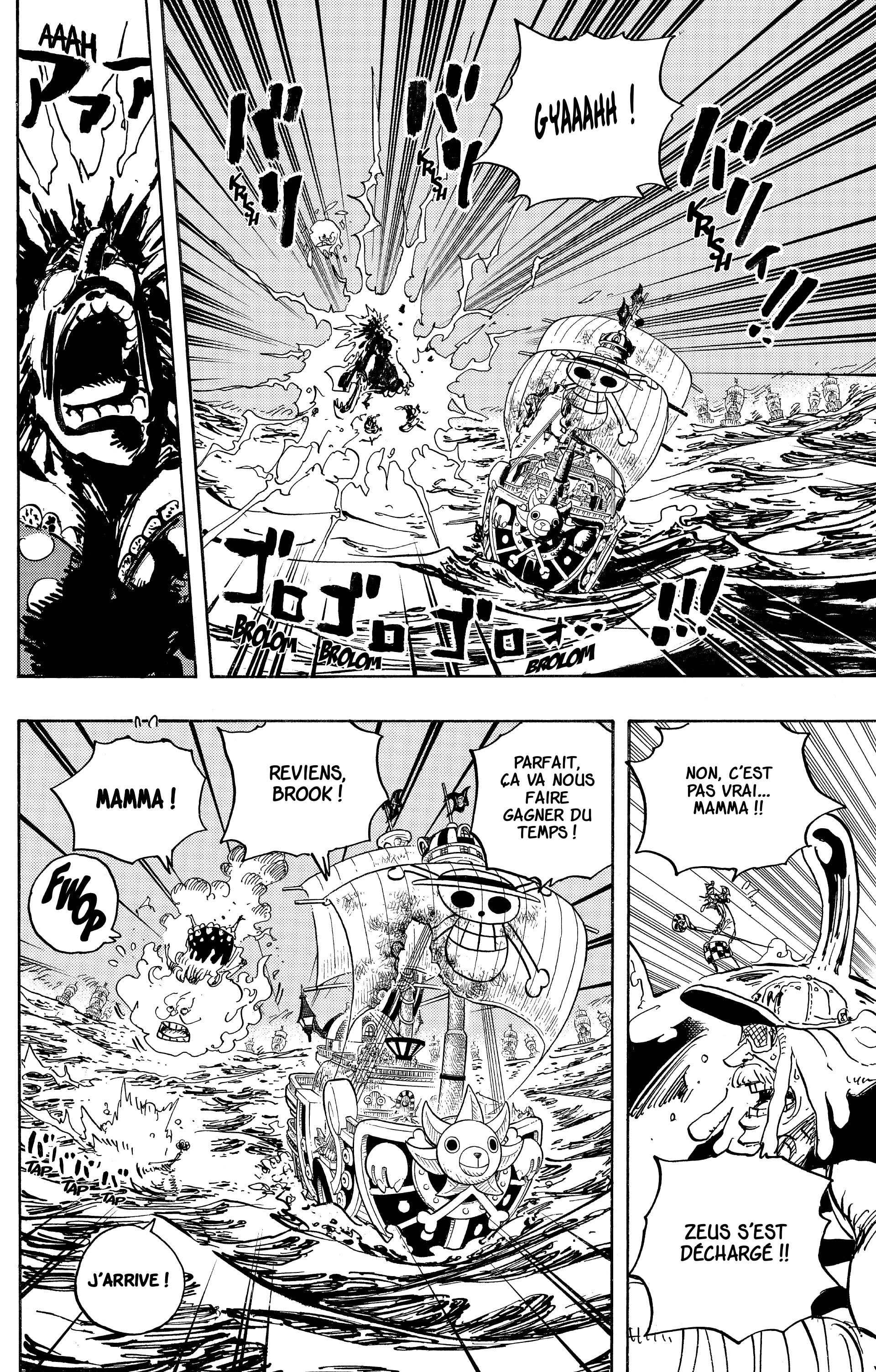 One Piece Chapitre 890 - Page 22