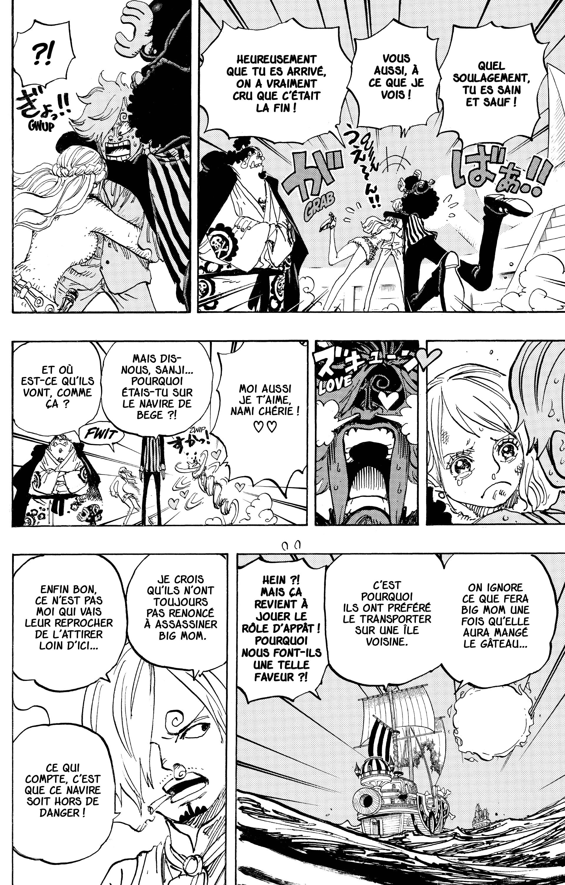 One Piece Chapitre 892 - Page 8