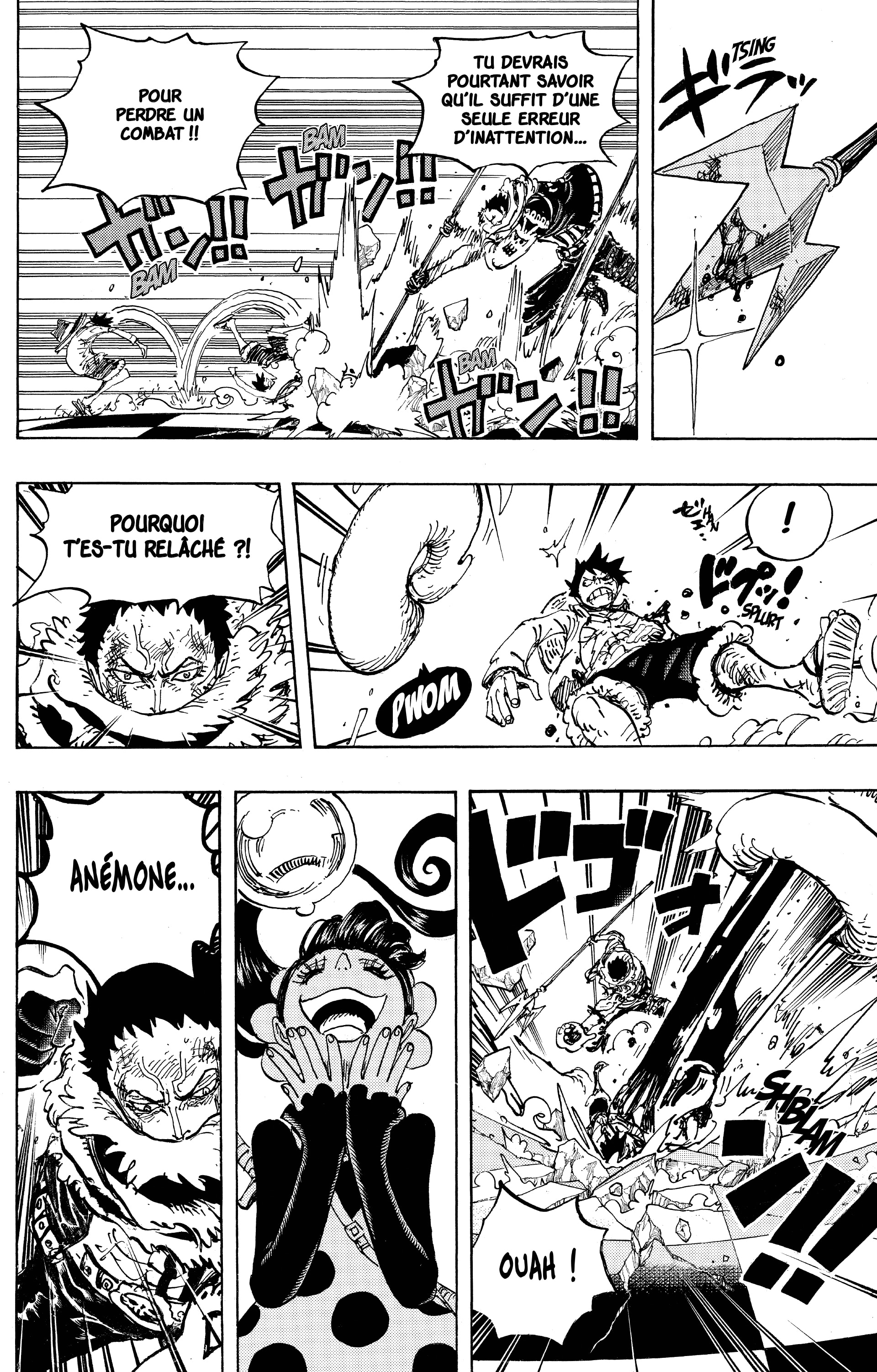 One Piece Chapitre 893 - Page 4