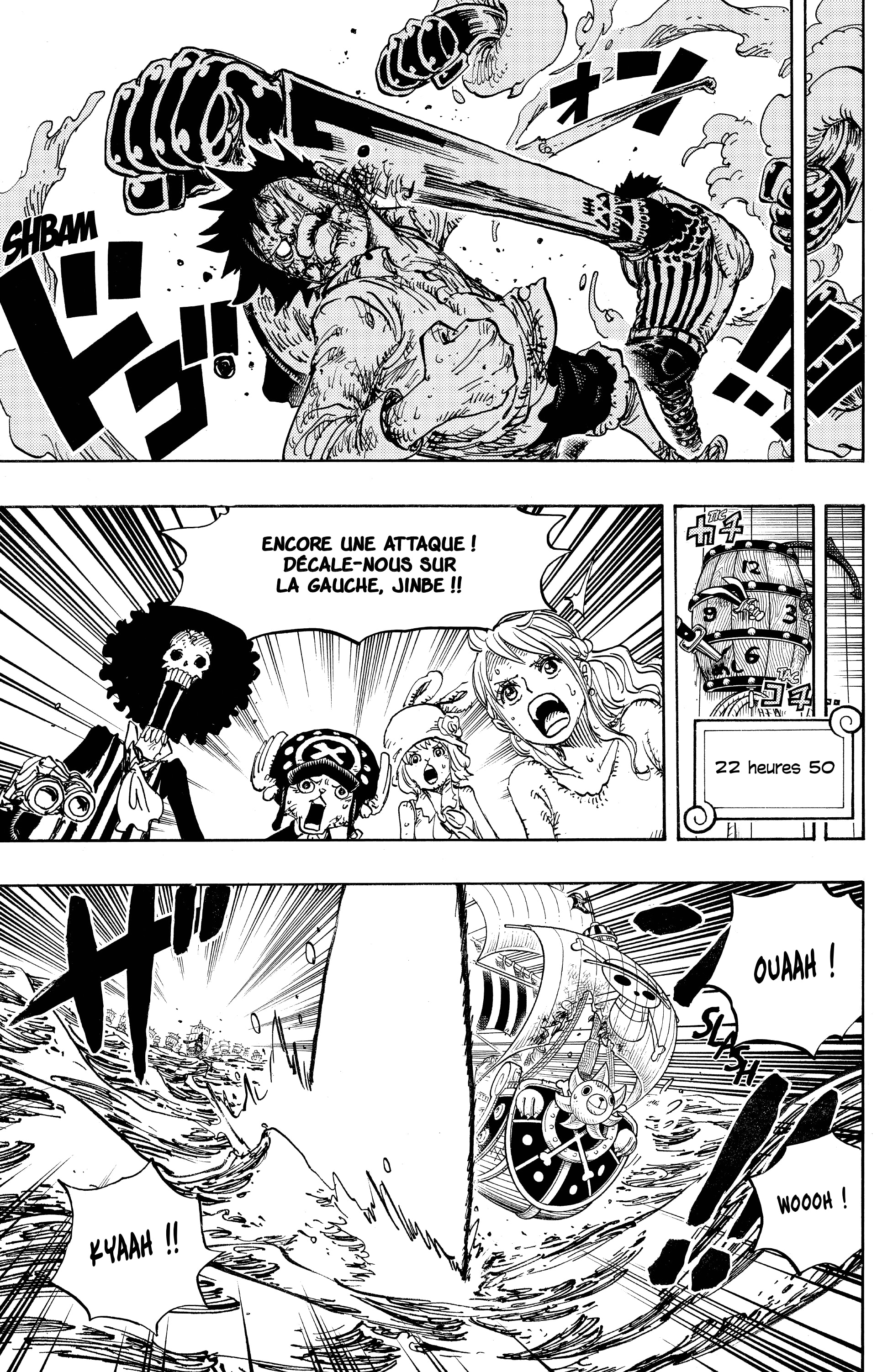 One Piece Chapitre 894 - Page 11