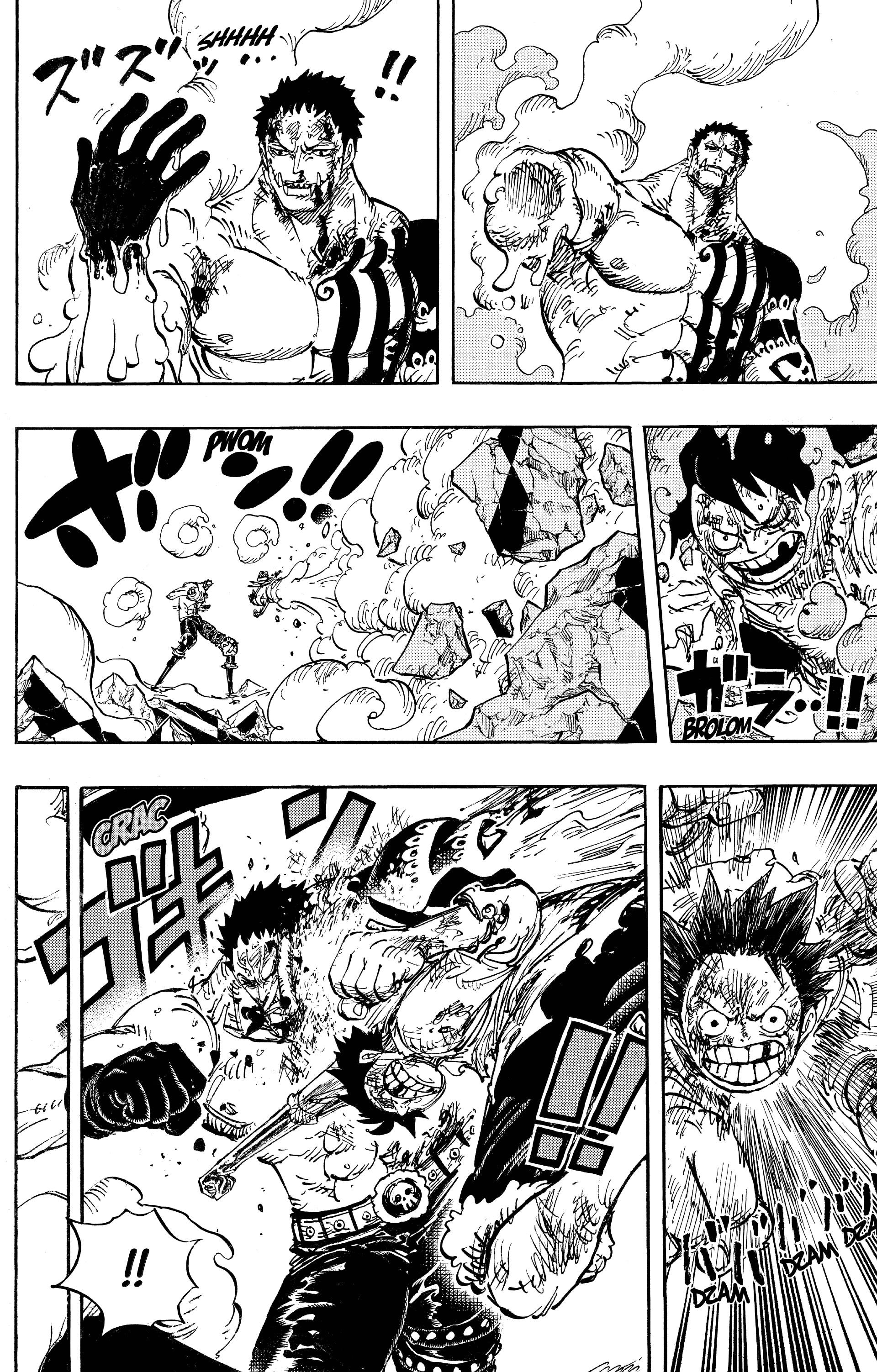One Piece Chapitre 894 - Page 8