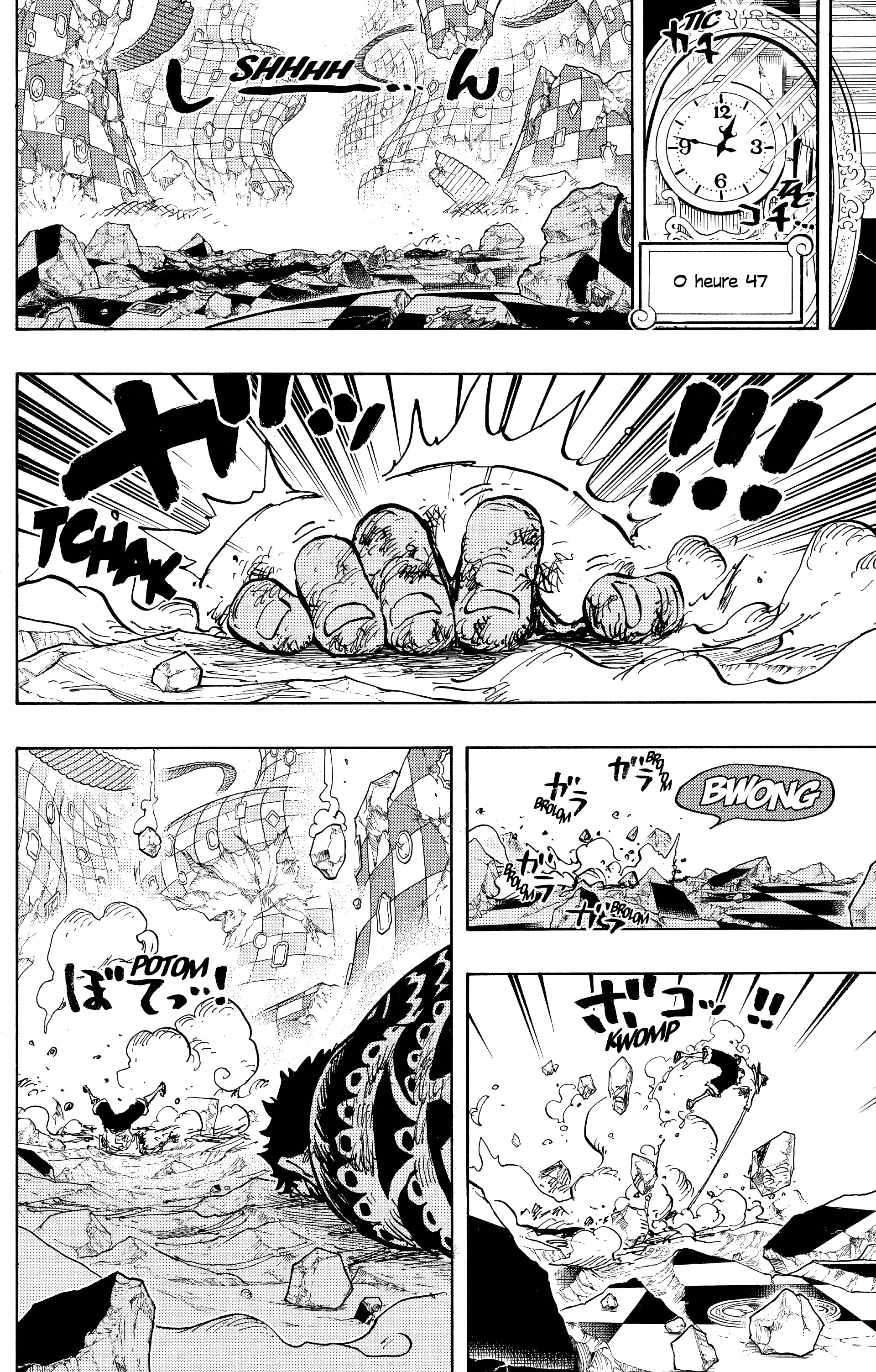 One Piece Chapitre 896 - Page 11