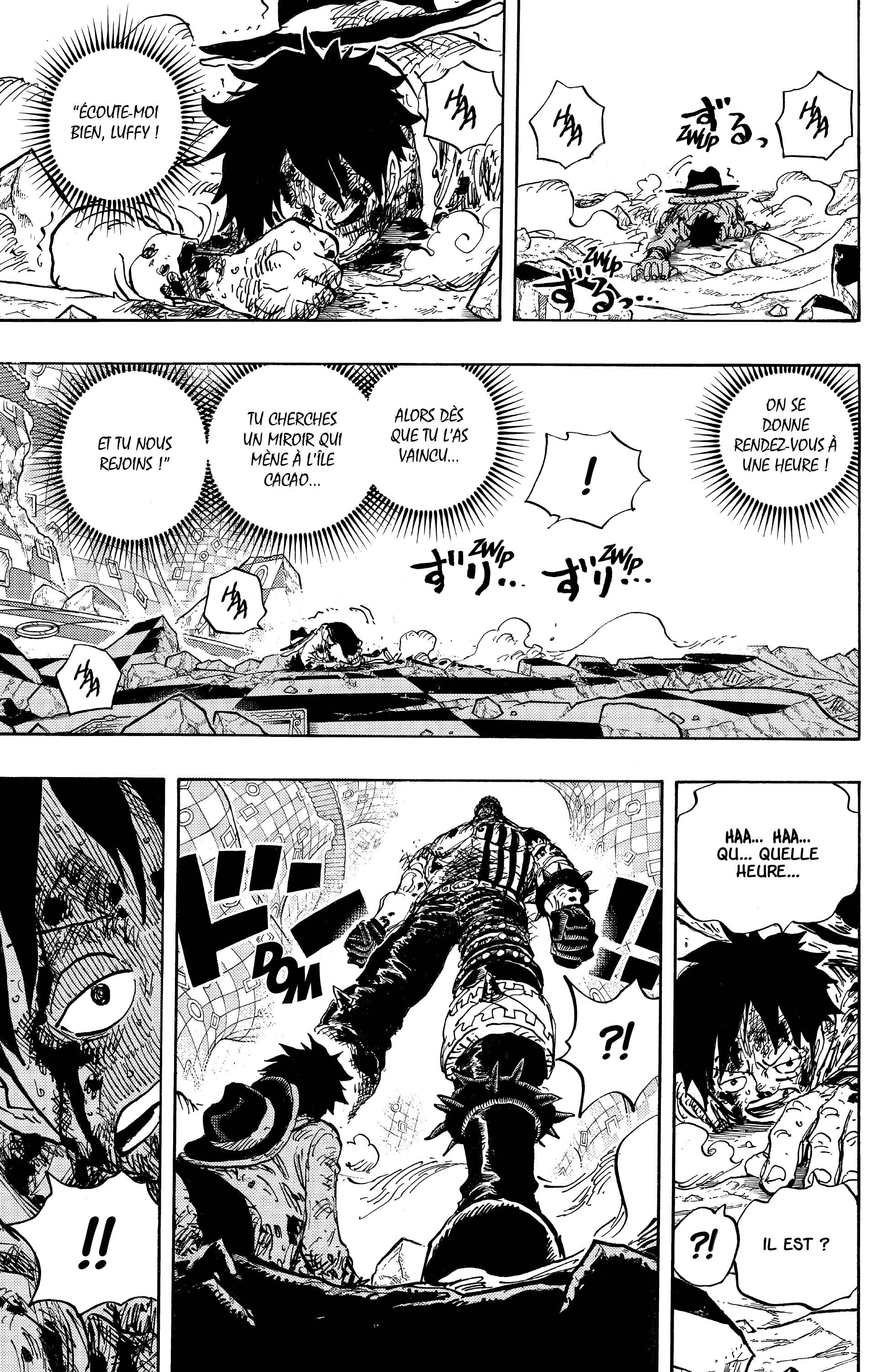 One Piece Chapitre 896 - Page 12