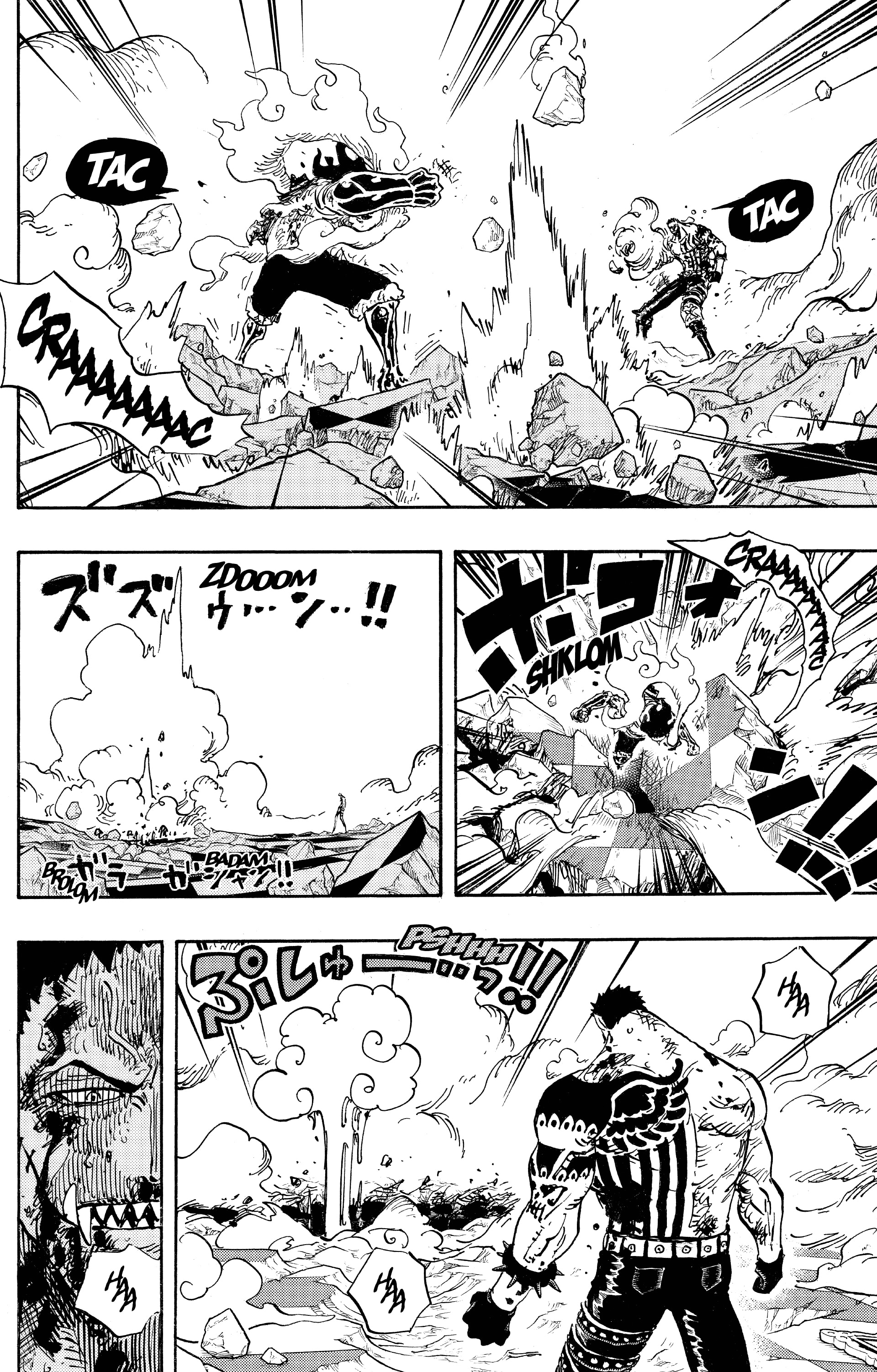 One Piece Chapitre 896 - Page 7
