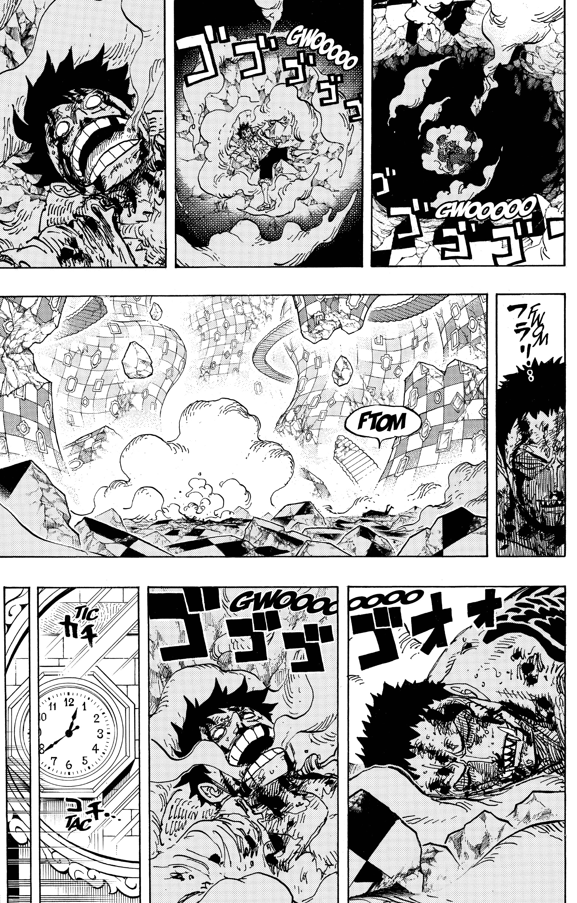 One Piece Chapitre 896 - Page 8
