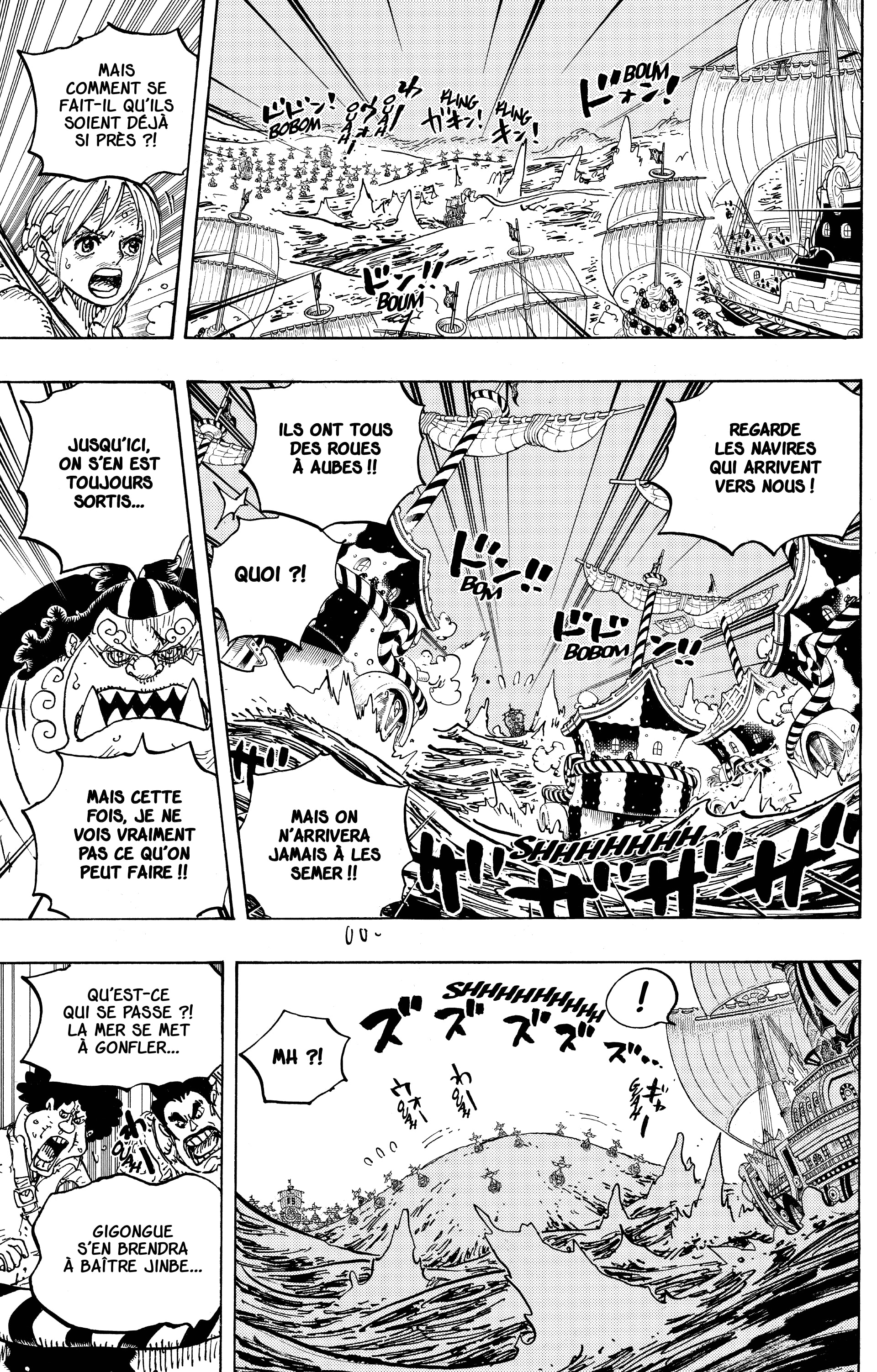One Piece Chapitre 899 - Page 15
