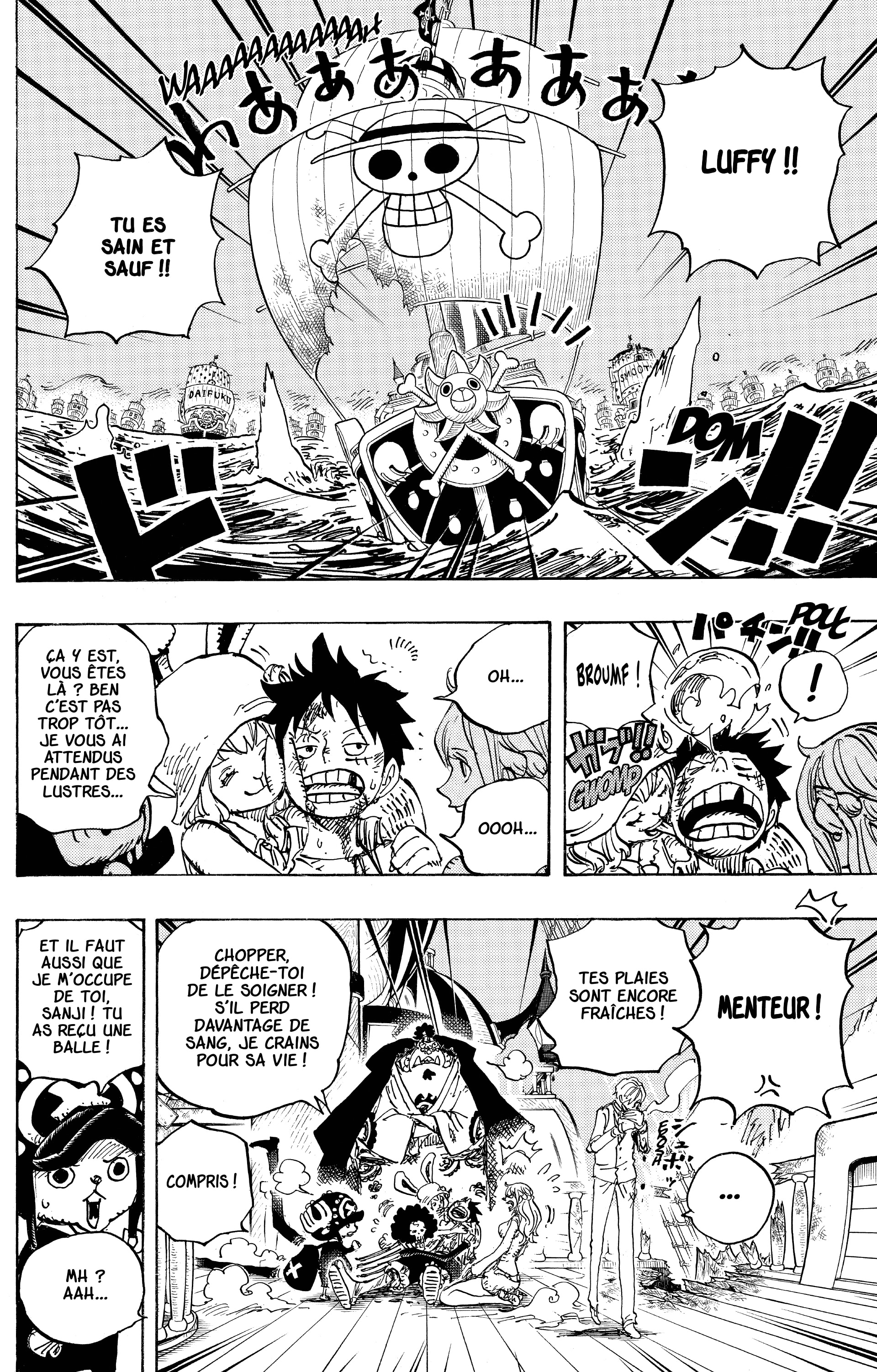 One Piece Chapitre 899 - Page 8