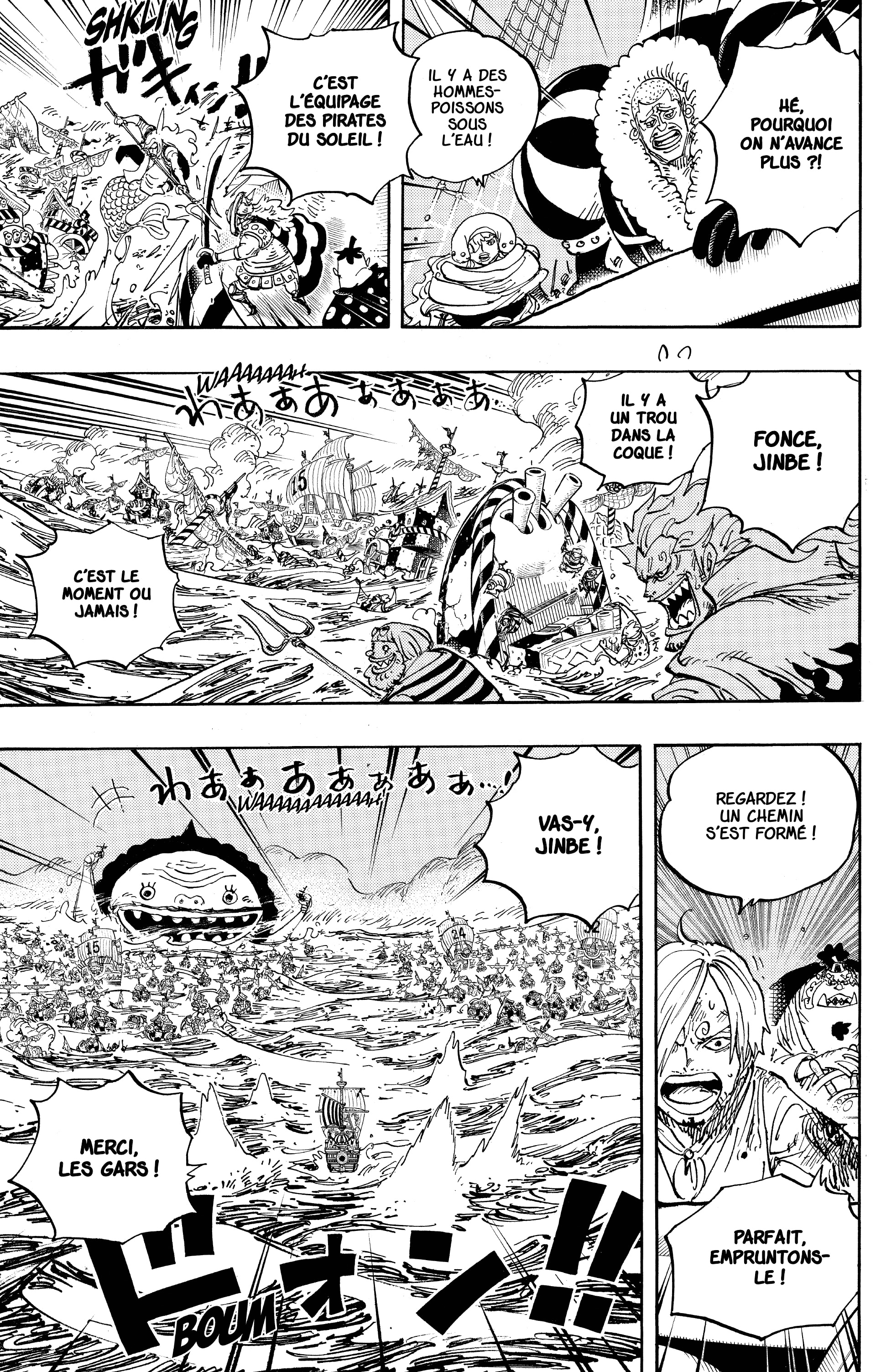 One Piece Chapitre 900 - Page 8