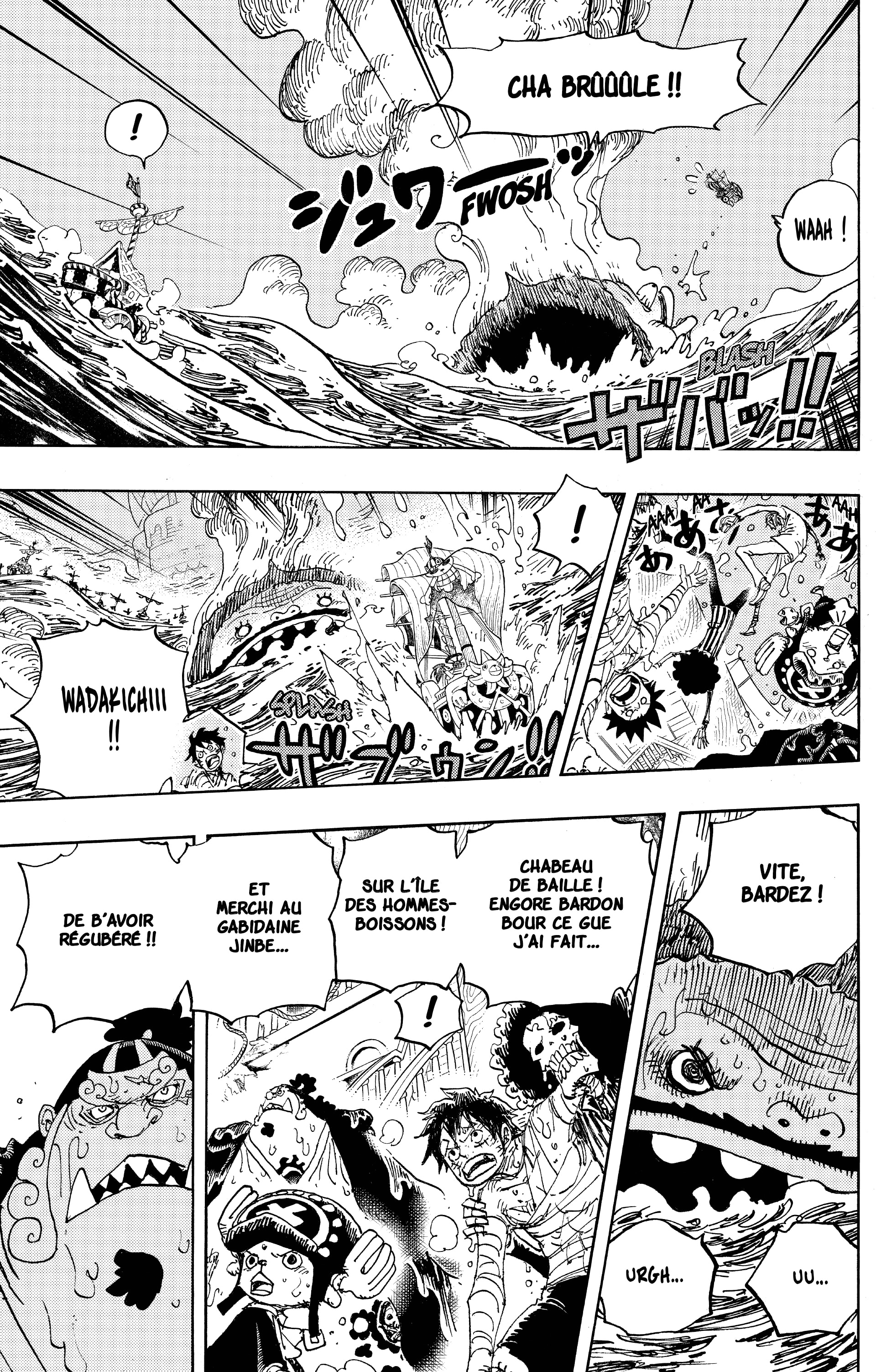 One Piece Chapitre 901 - Page 13