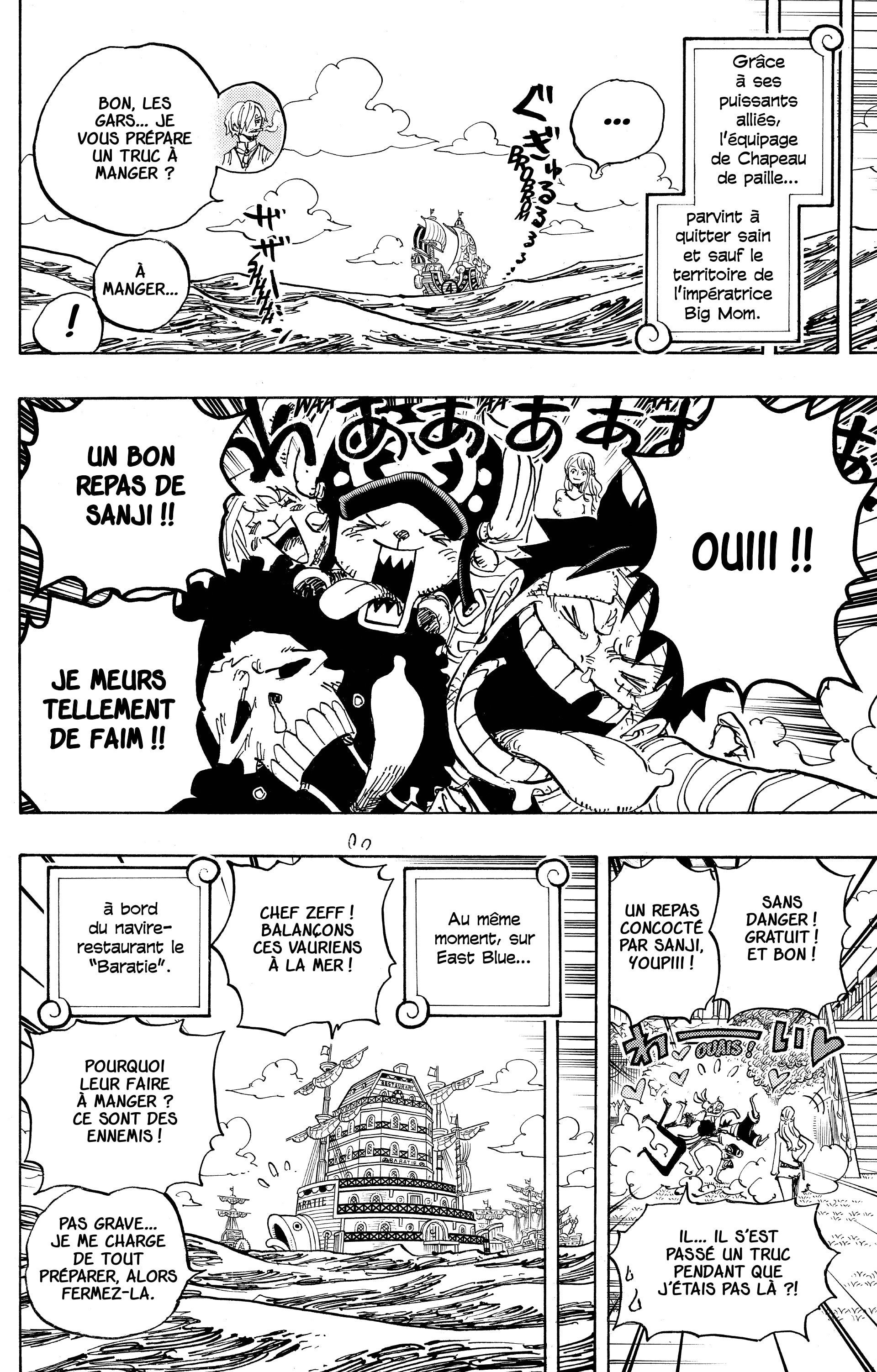 One Piece Chapitre 902 - Page 16