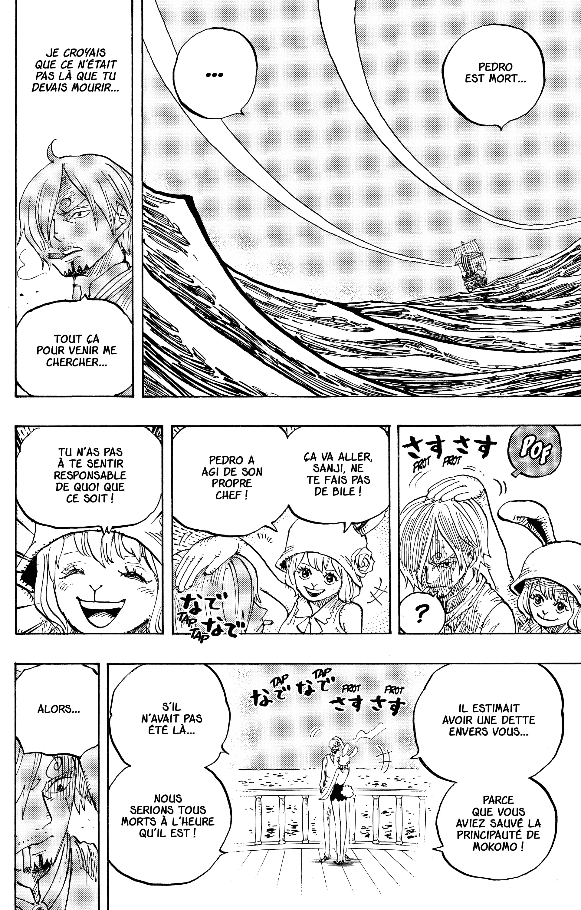 One Piece Chapitre 902 - Page 3