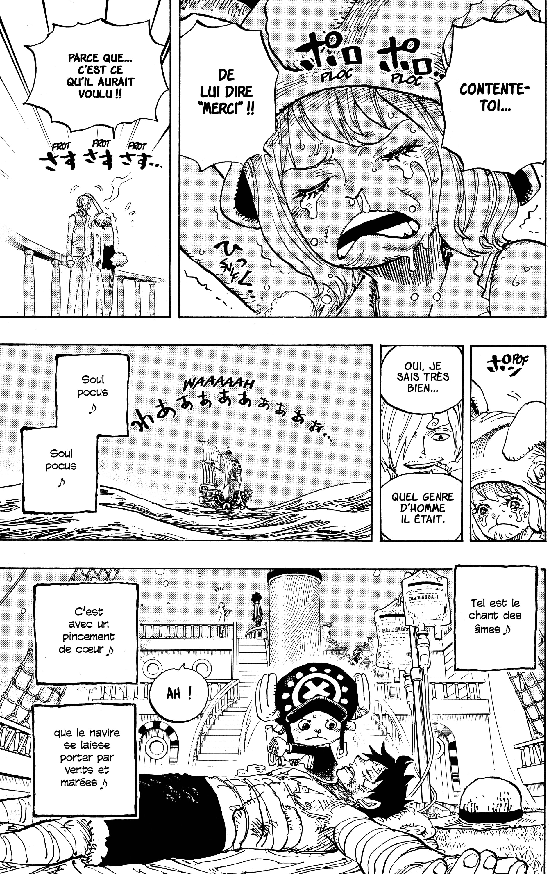One Piece Chapitre 902 - Page 4