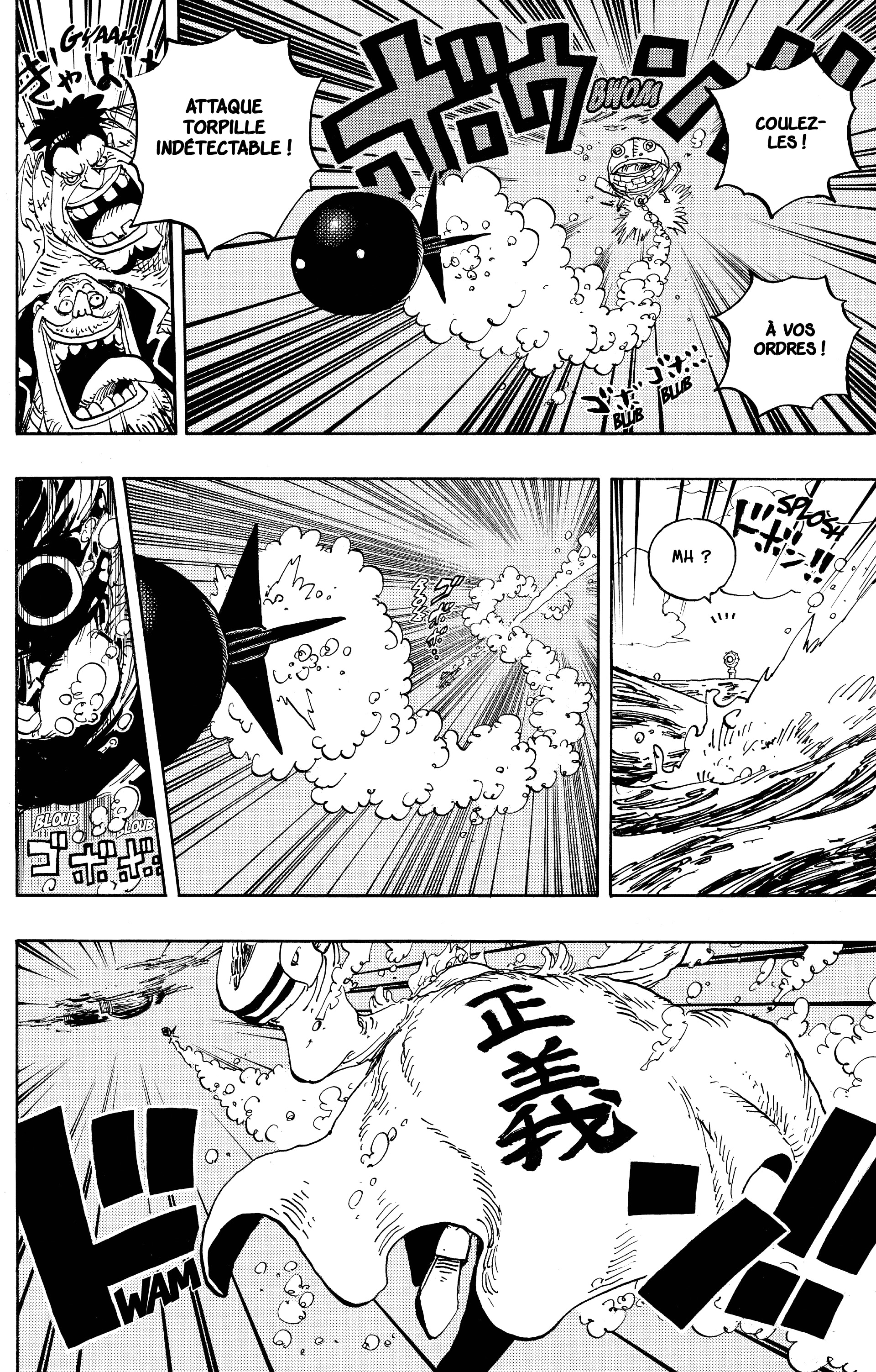 One Piece Chapitre 903 - Page 10