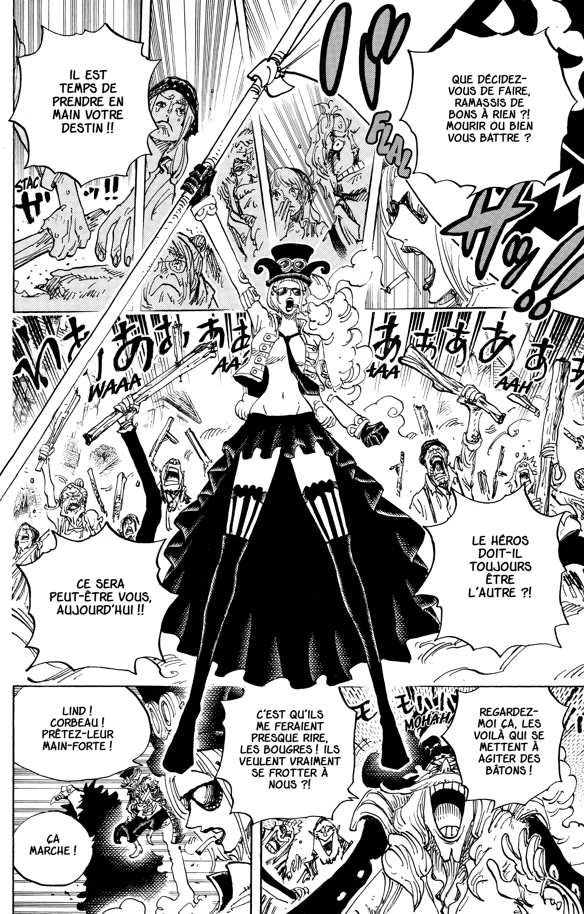 One Piece Chapitre 904 - Page 10