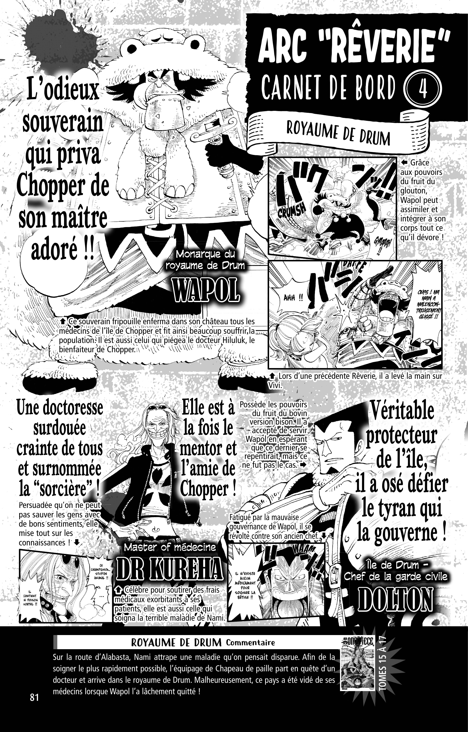 One Piece Chapitre 904 - Page 17
