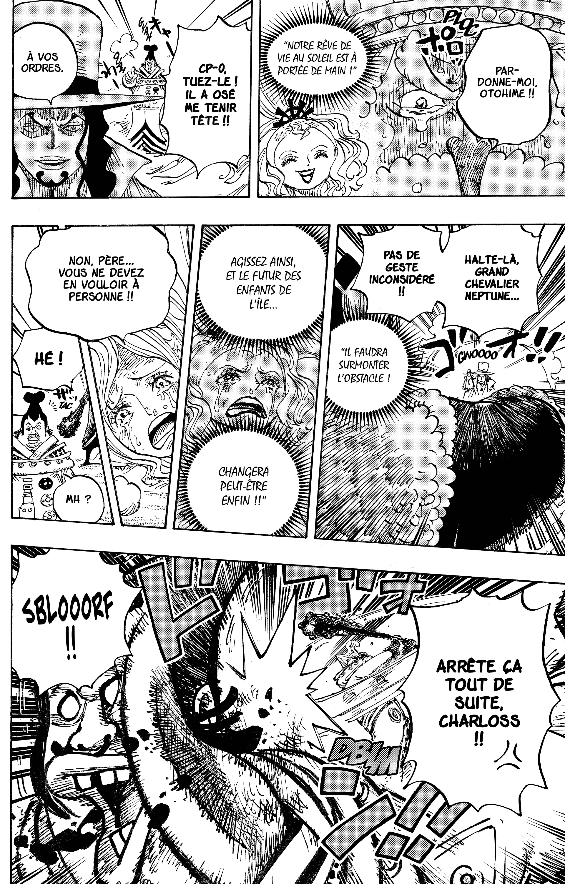 One Piece Chapitre 907 - Page 13
