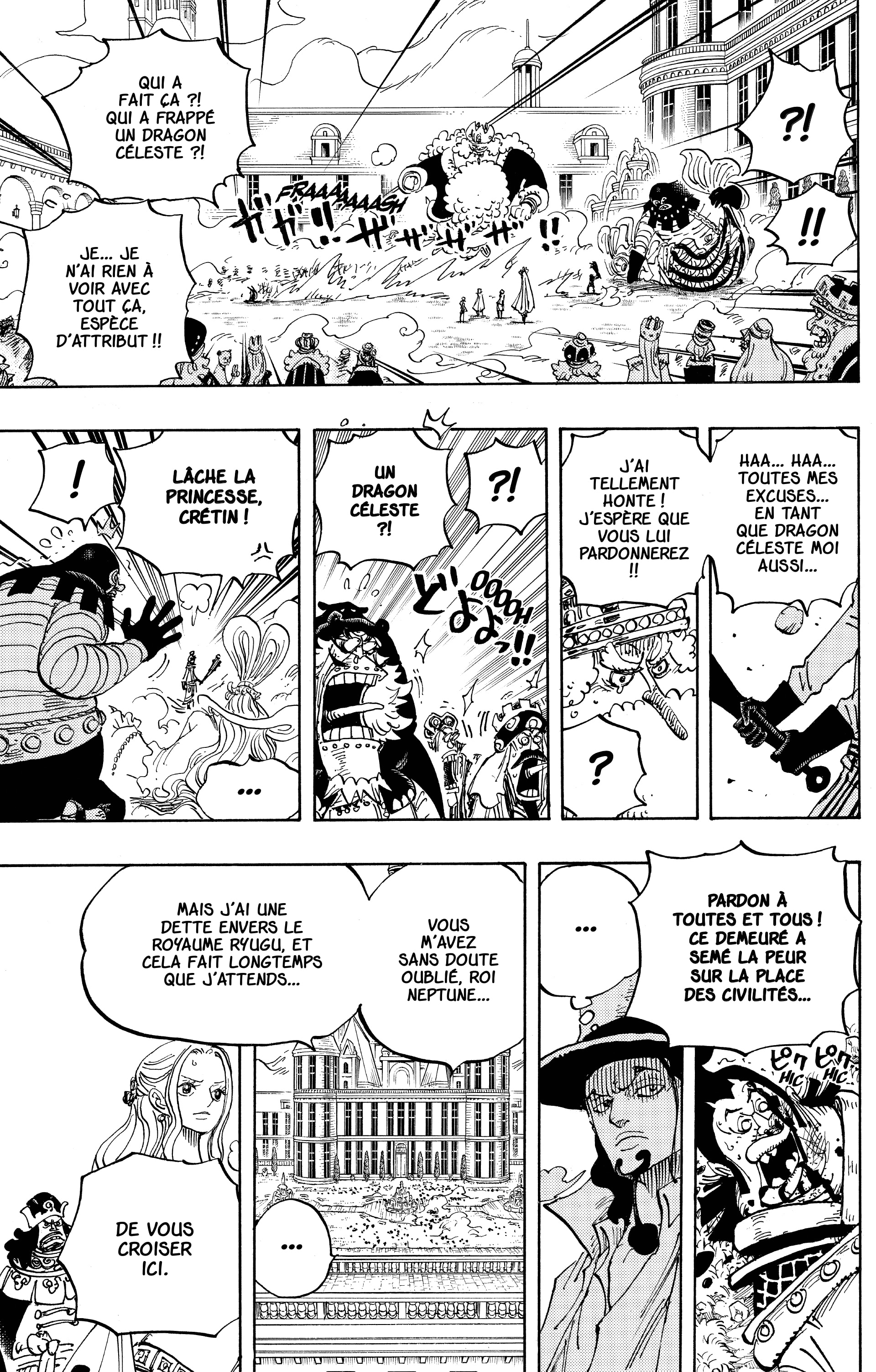 One Piece Chapitre 907 - Page 14