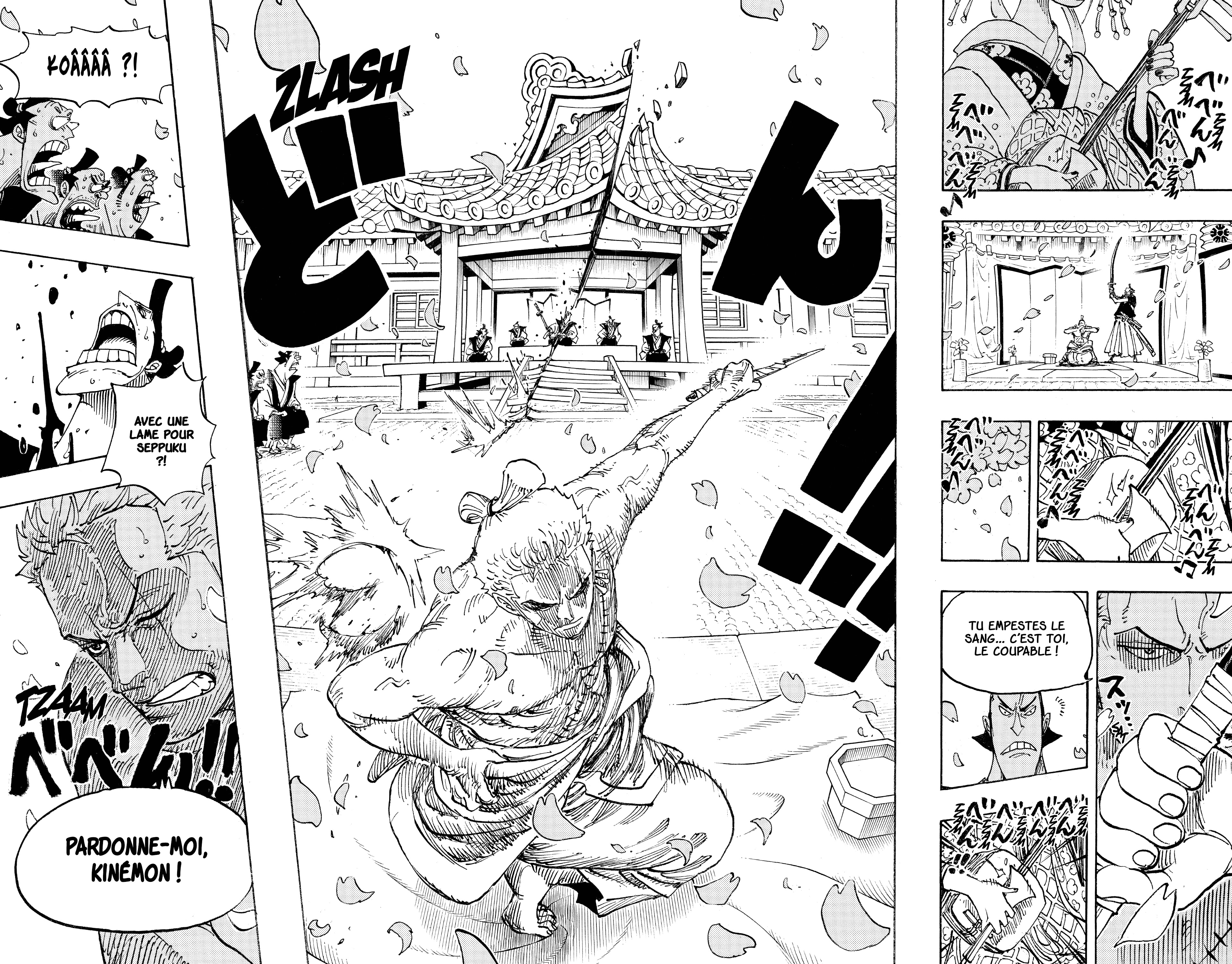 One Piece Chapitre 909 - Page 15