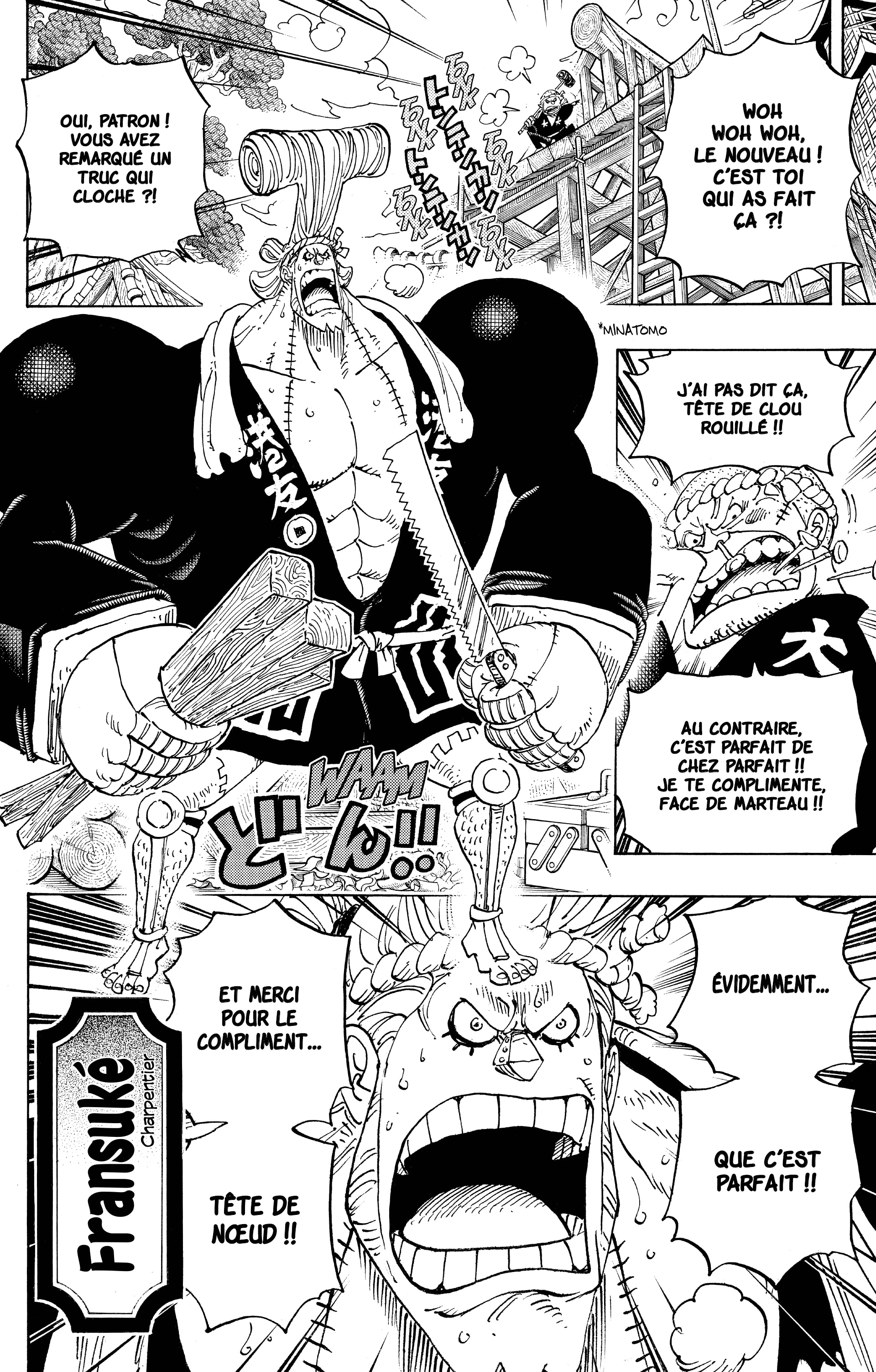 One Piece Chapitre 909 - Page 9